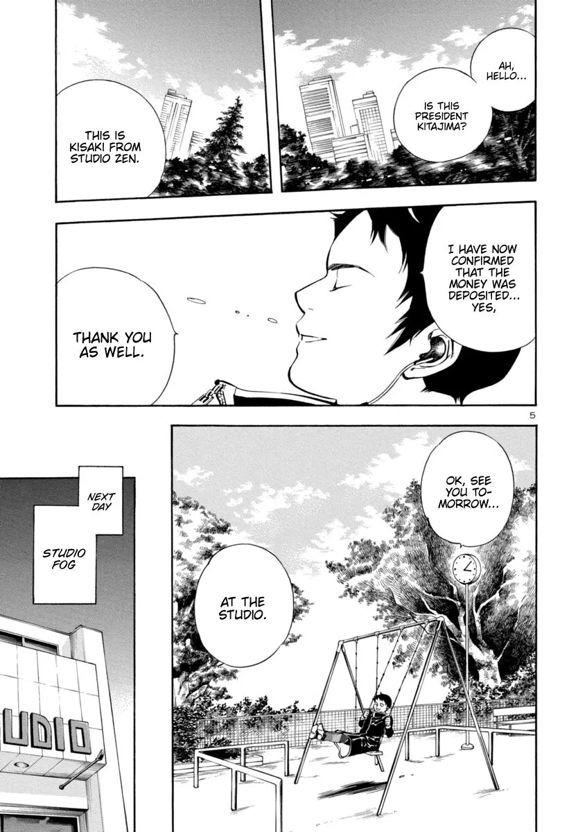Kurosagi Chapter 144 page 5