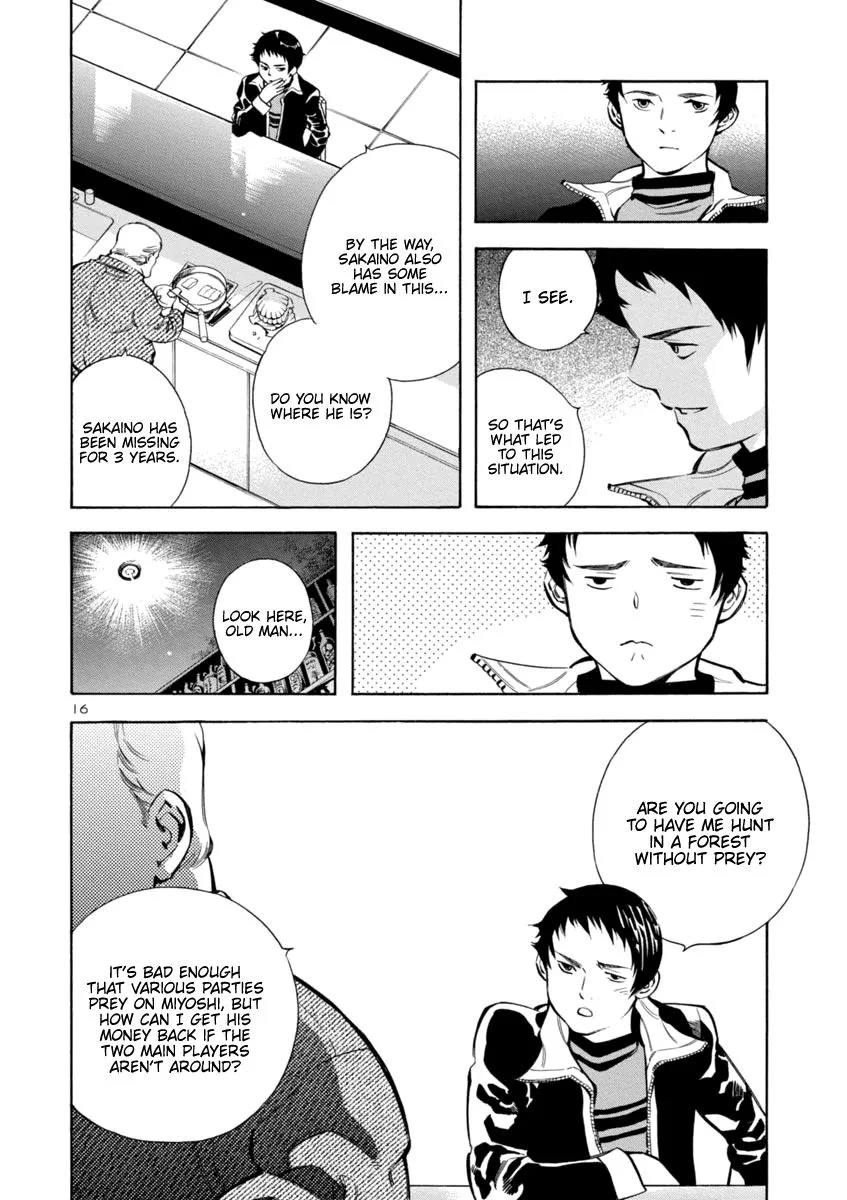 Kurosagi Chapter 145 page 15