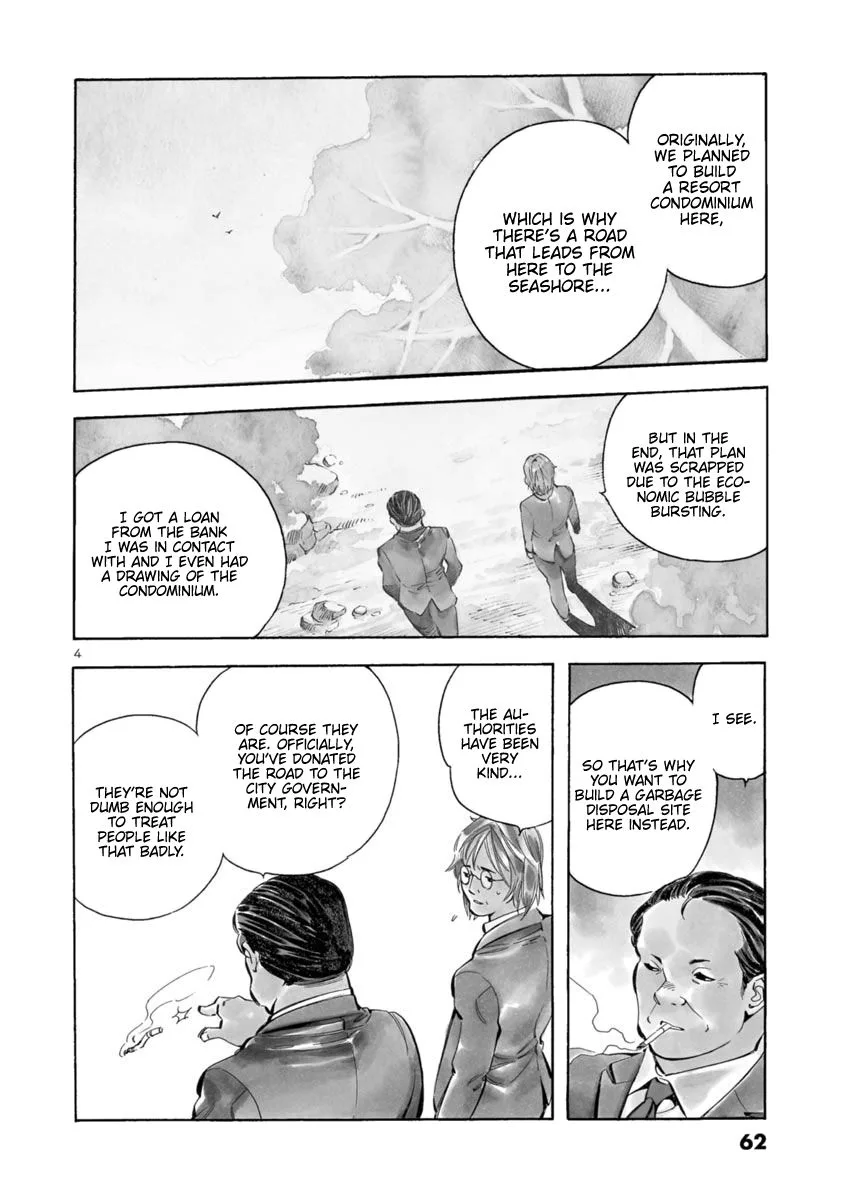 Kurosagi Chapter 145 page 3