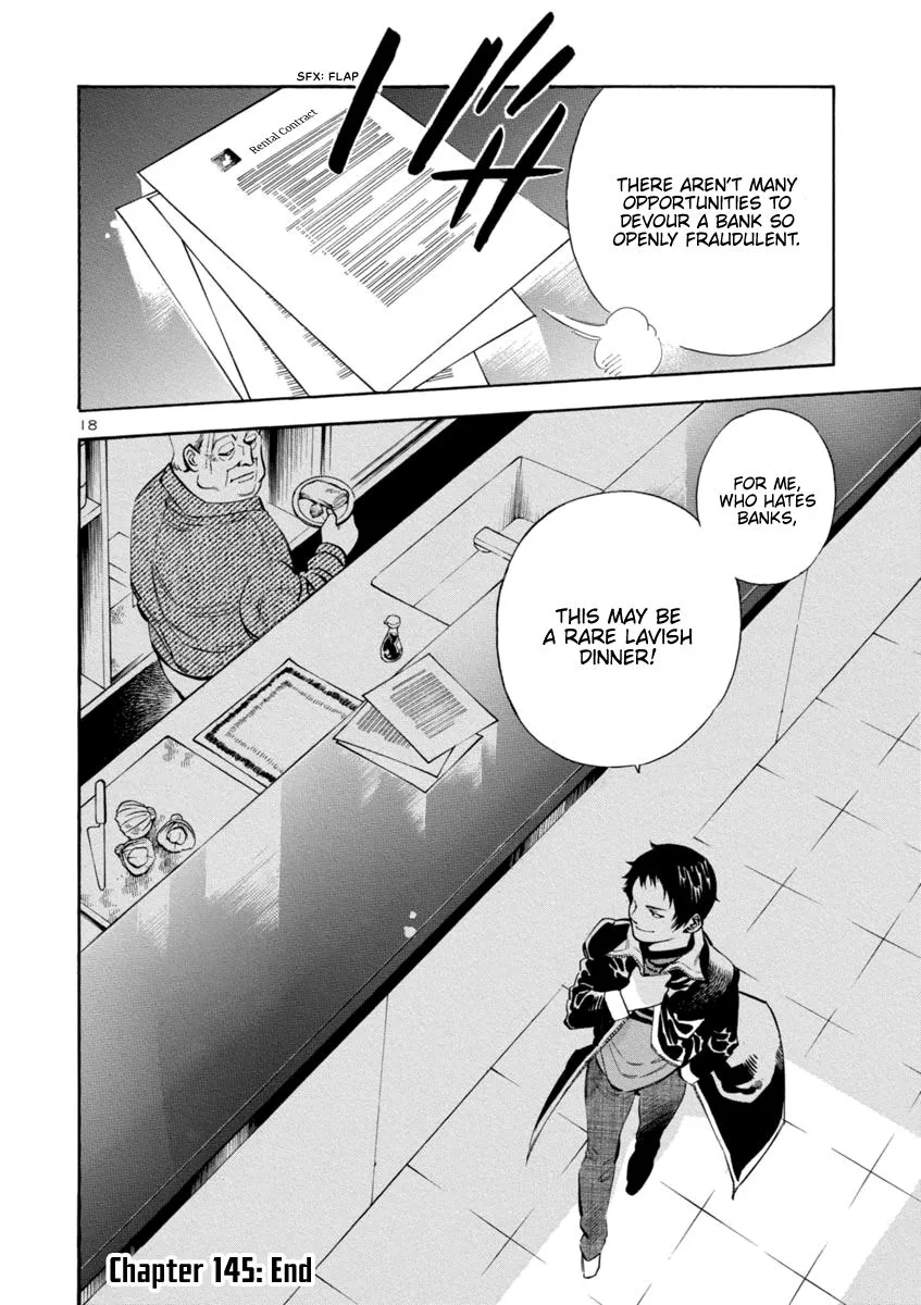 Kurosagi Chapter 145 page 17
