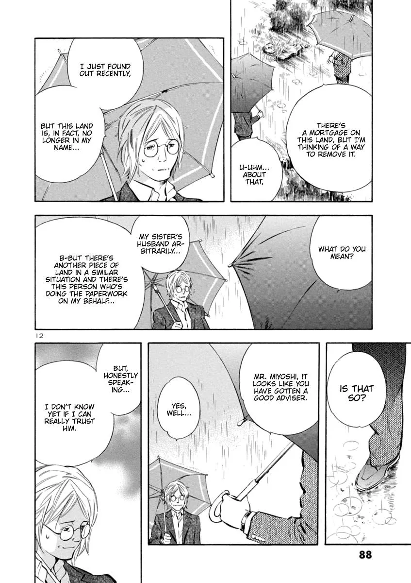 Kurosagi Chapter 146 page 12