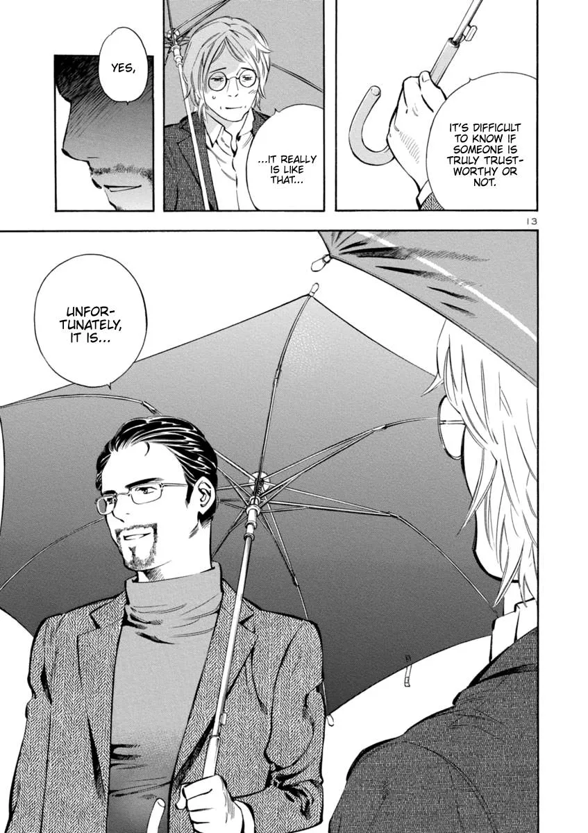 Kurosagi Chapter 146 page 13