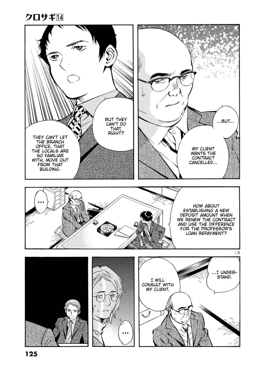 Kurosagi Chapter 148 page 13
