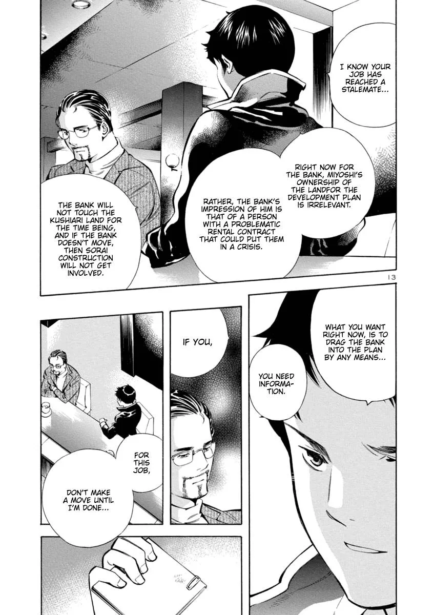 Kurosagi Chapter 149 page 13