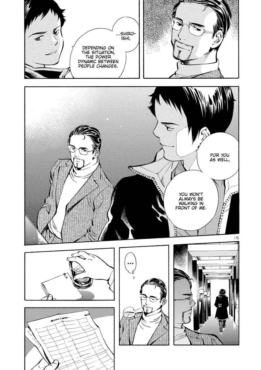 Kurosagi Chapter 149 page 15