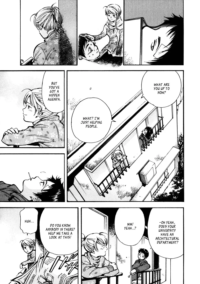 Kurosagi Chapter 15 page 6