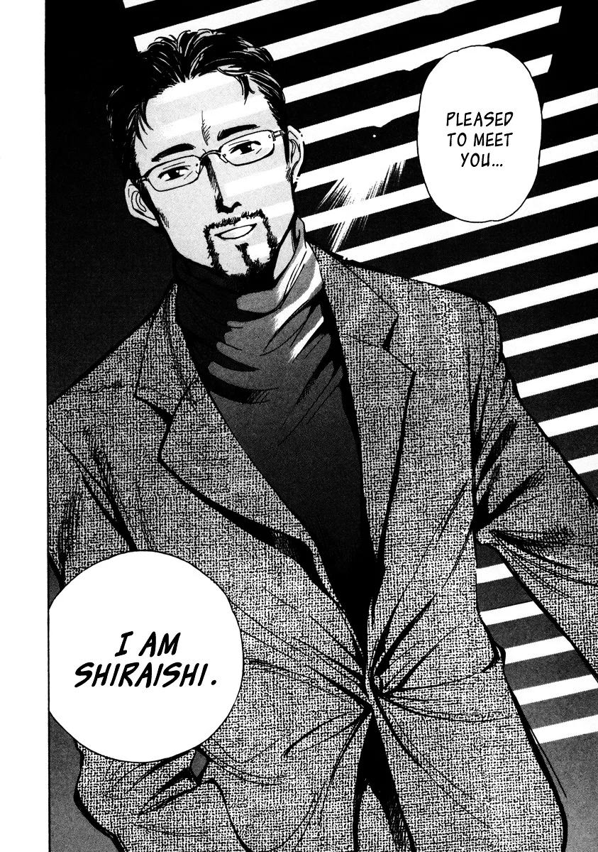 Kurosagi Chapter 15 page 21