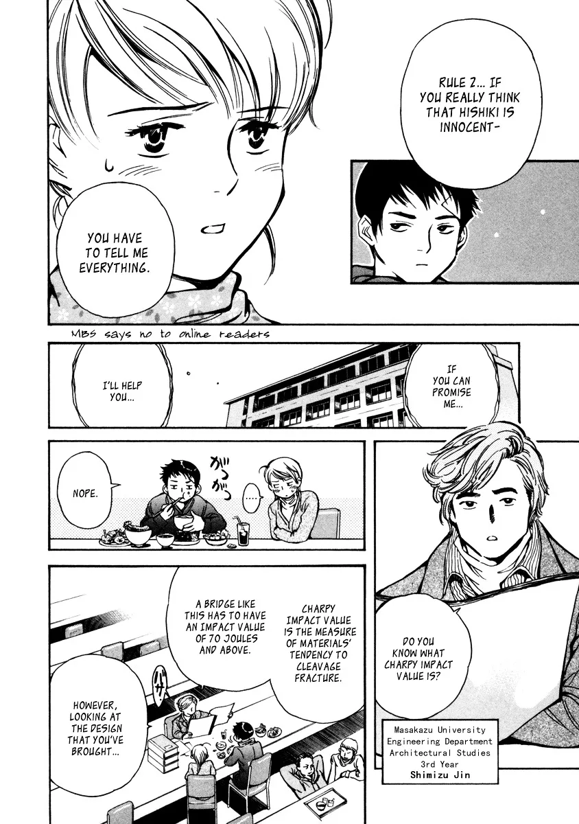 Kurosagi Chapter 15 page 9