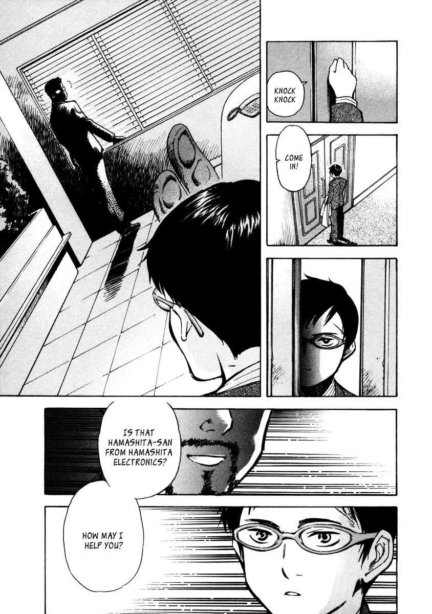 Kurosagi Chapter 15 page 20