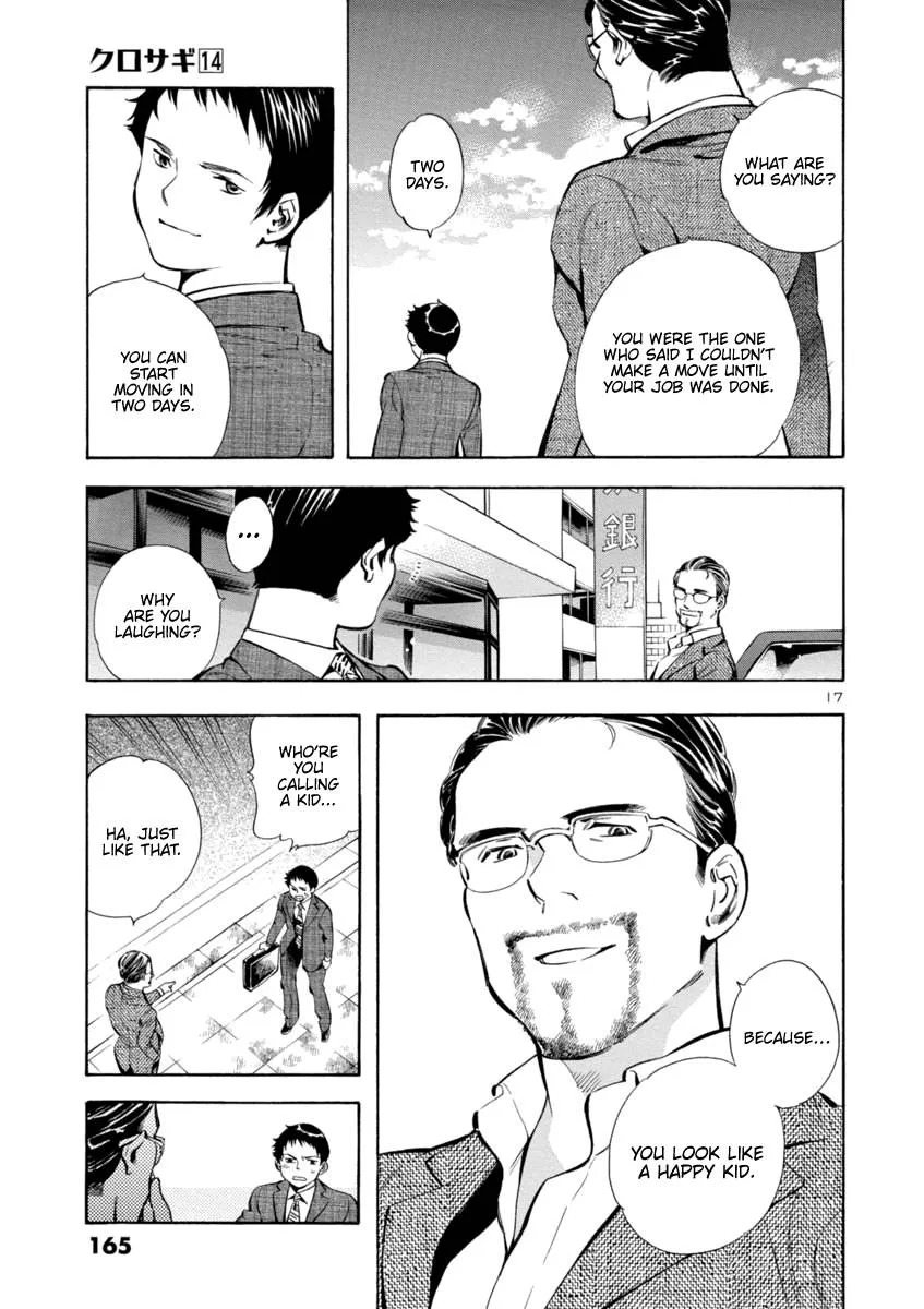 Kurosagi Chapter 150 page 17