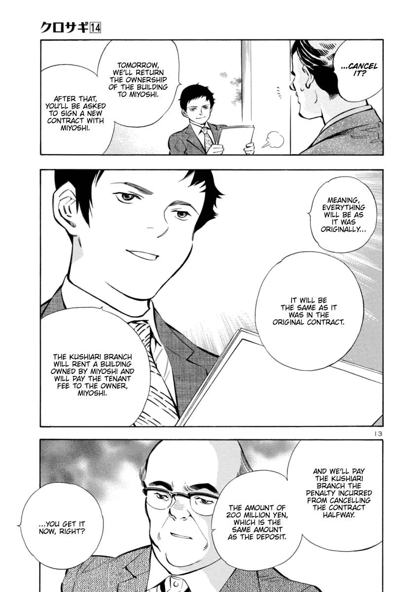 Kurosagi Chapter 150 page 13