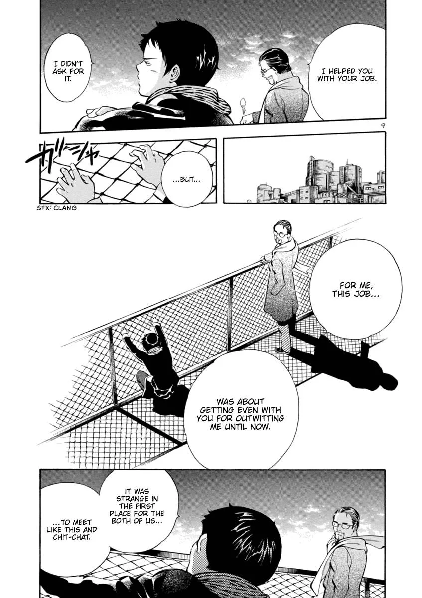 Kurosagi Chapter 152 page 9