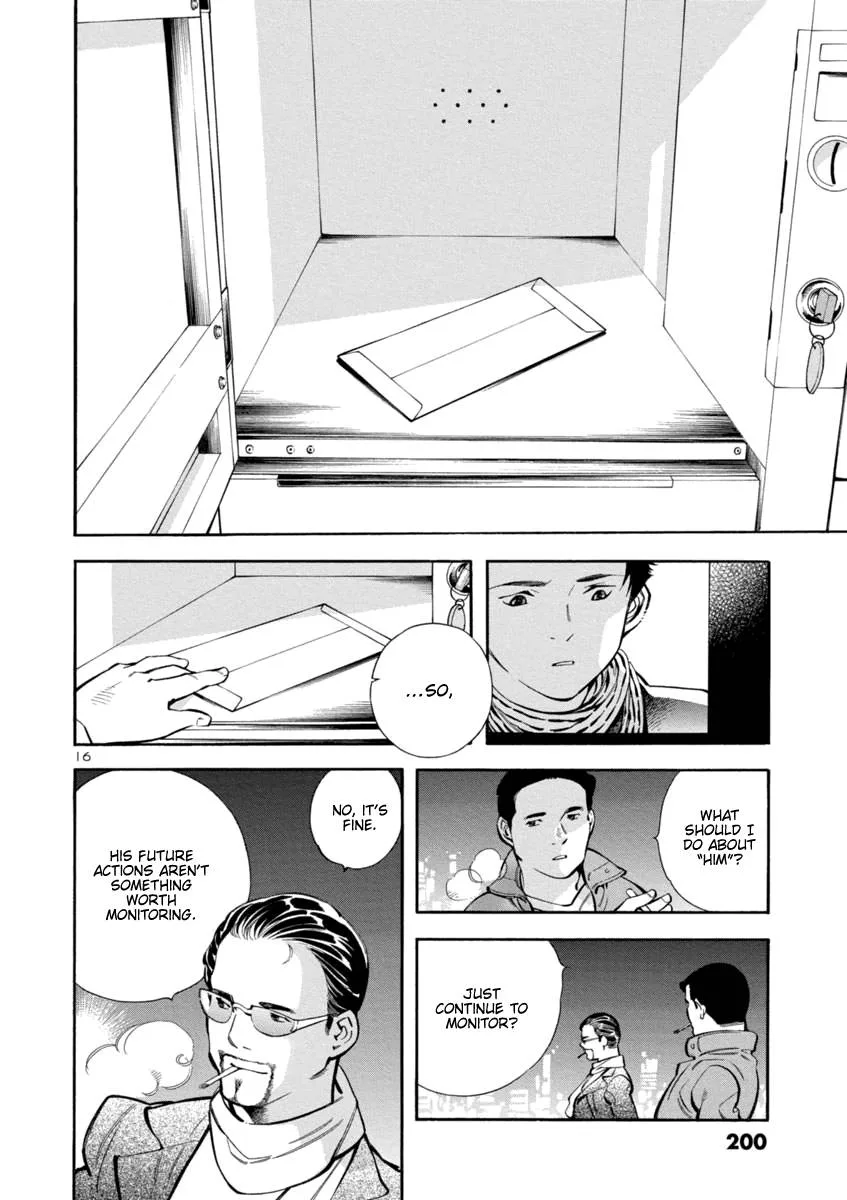 Kurosagi Chapter 152 page 16