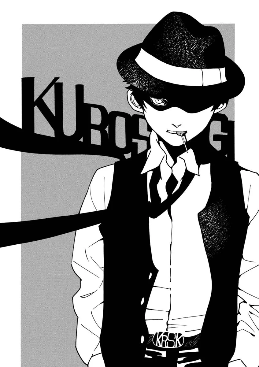Kurosagi Chapter 152 page 23