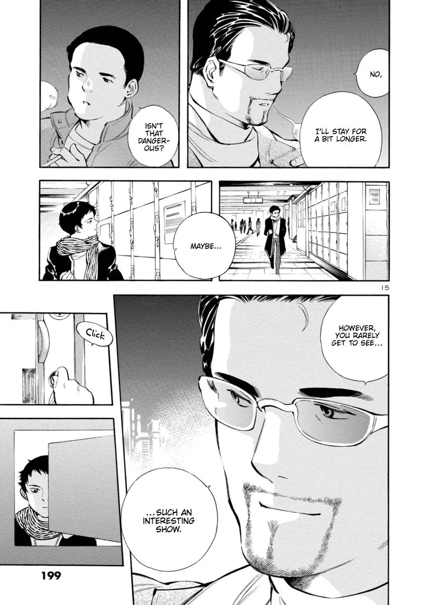 Kurosagi Chapter 152 page 15