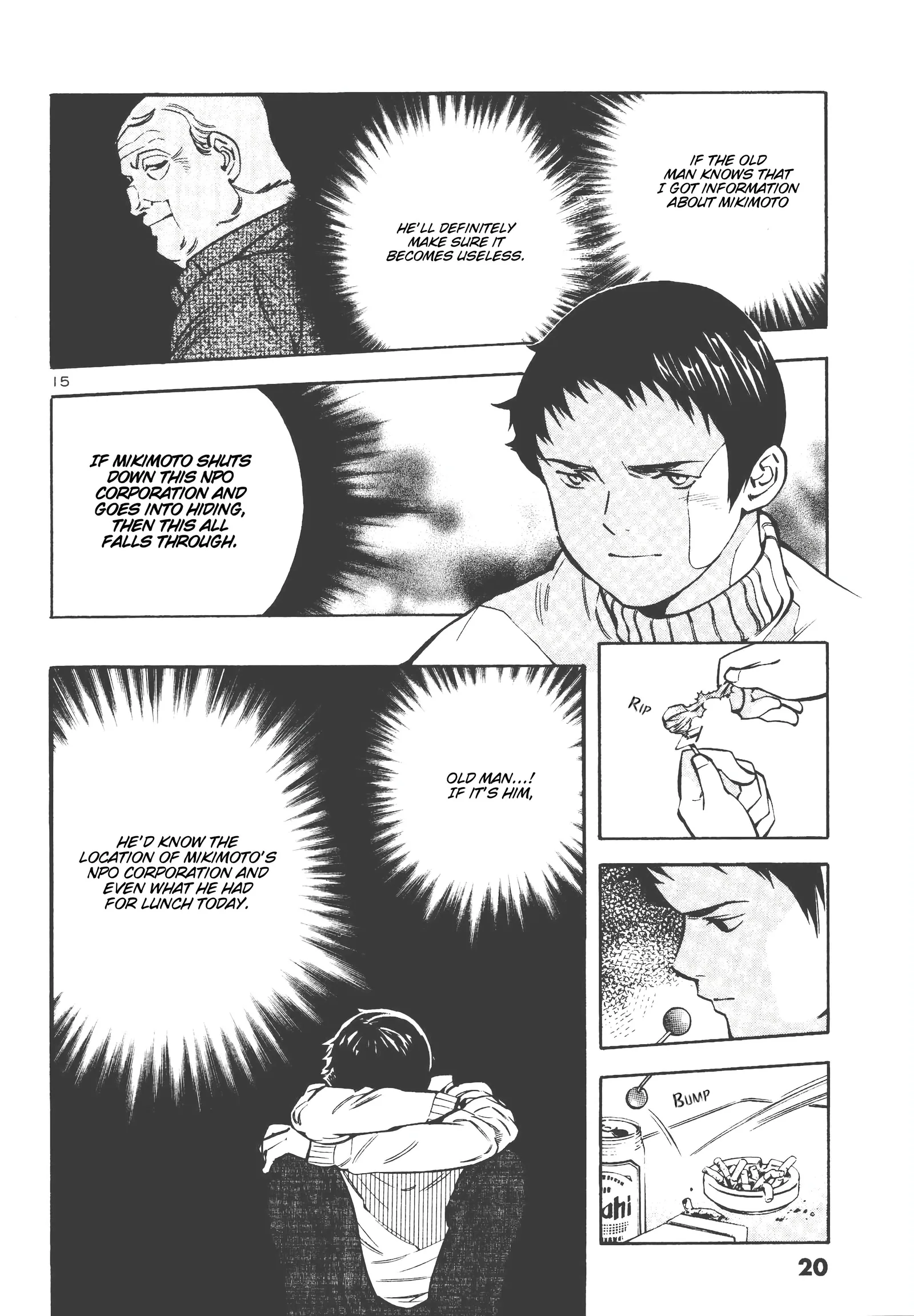 Kurosagi Chapter 153 page 17