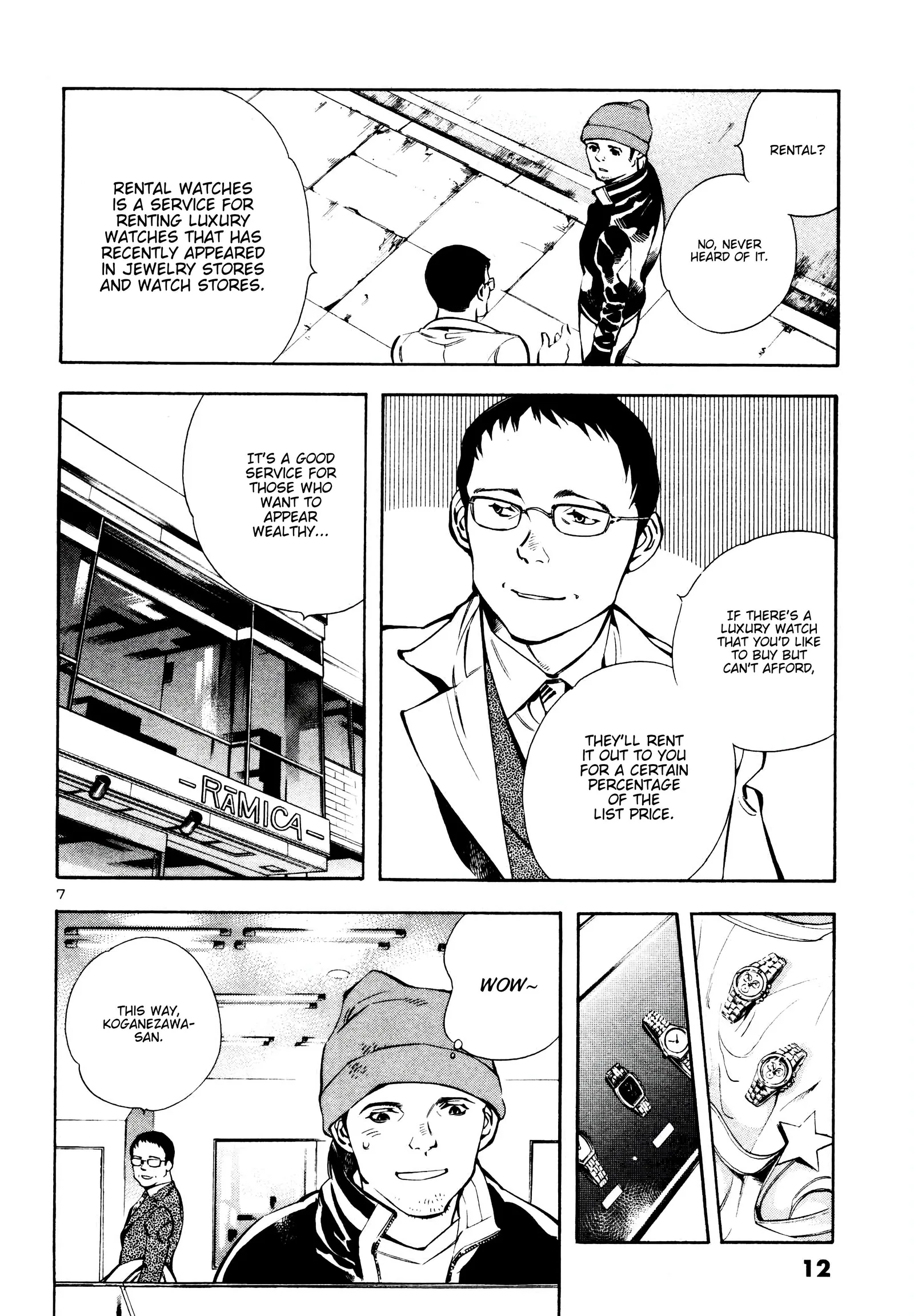 Kurosagi Chapter 153 page 9
