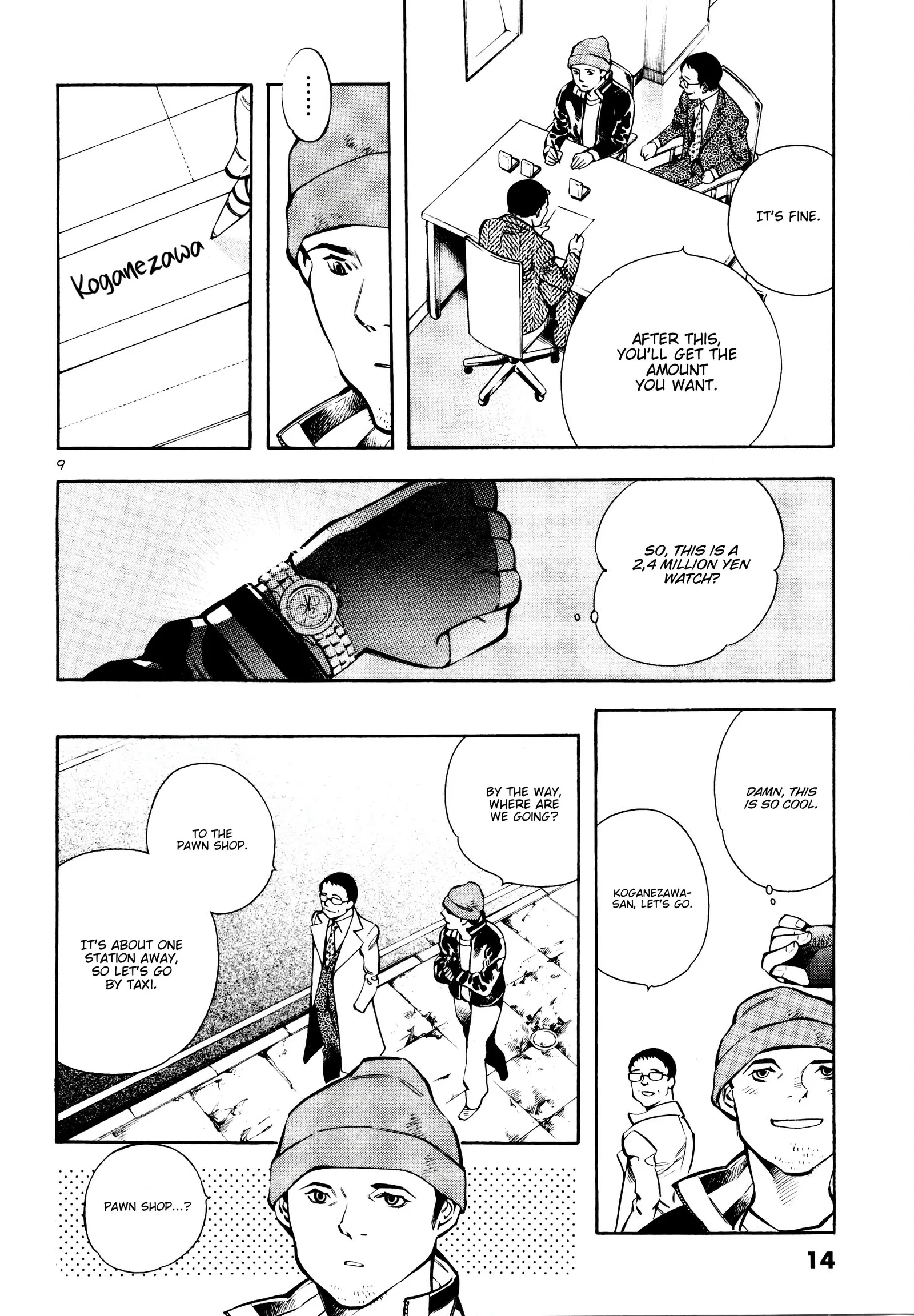 Kurosagi Chapter 153 page 11