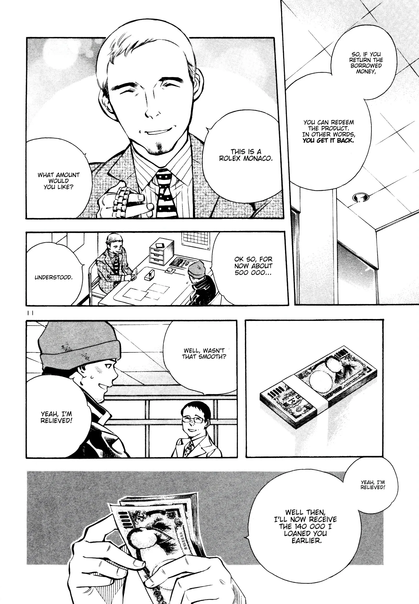 Kurosagi Chapter 153 page 13