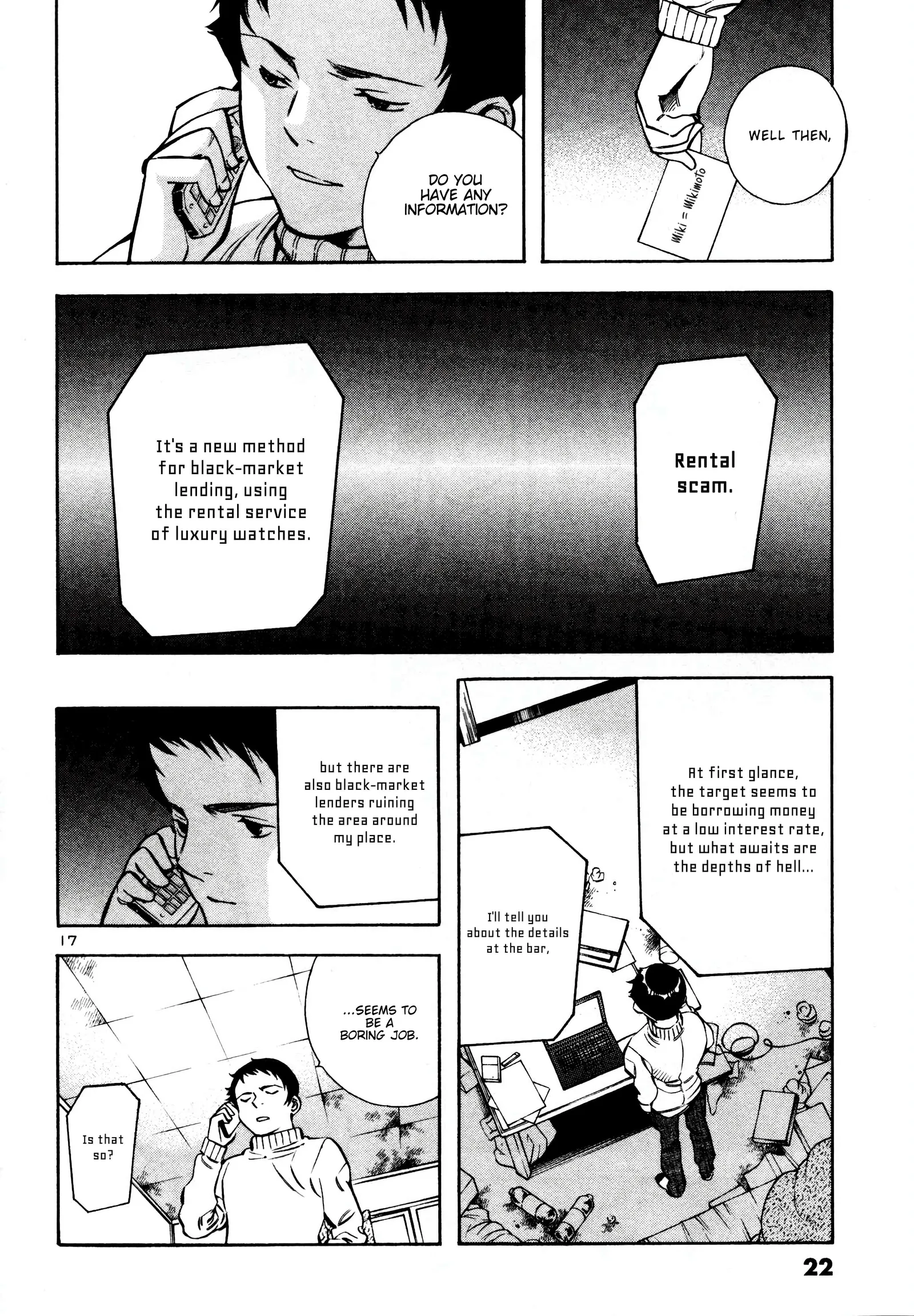 Kurosagi Chapter 153 page 19