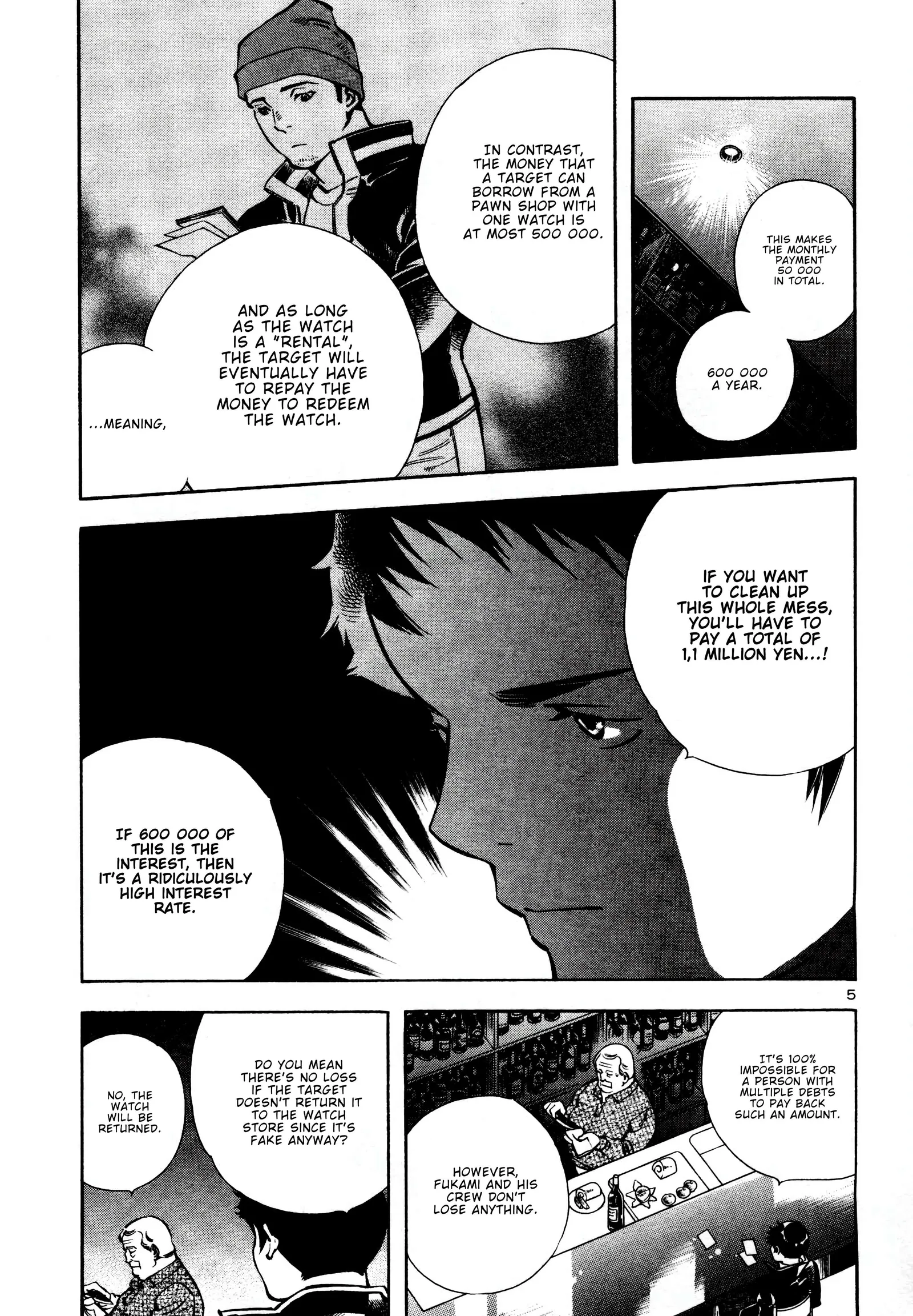 Kurosagi Chapter 154 page 5
