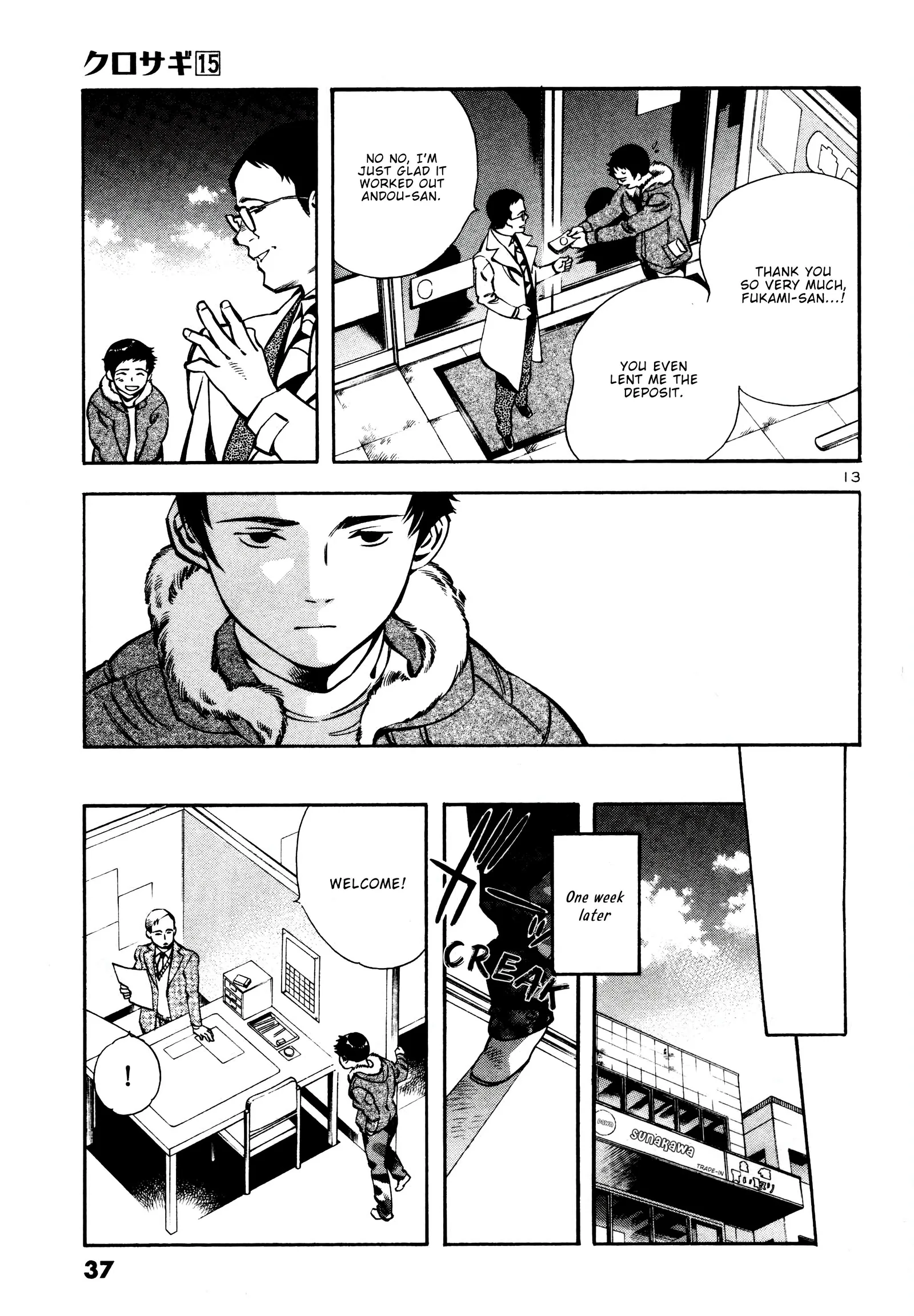 Kurosagi Chapter 154 page 13