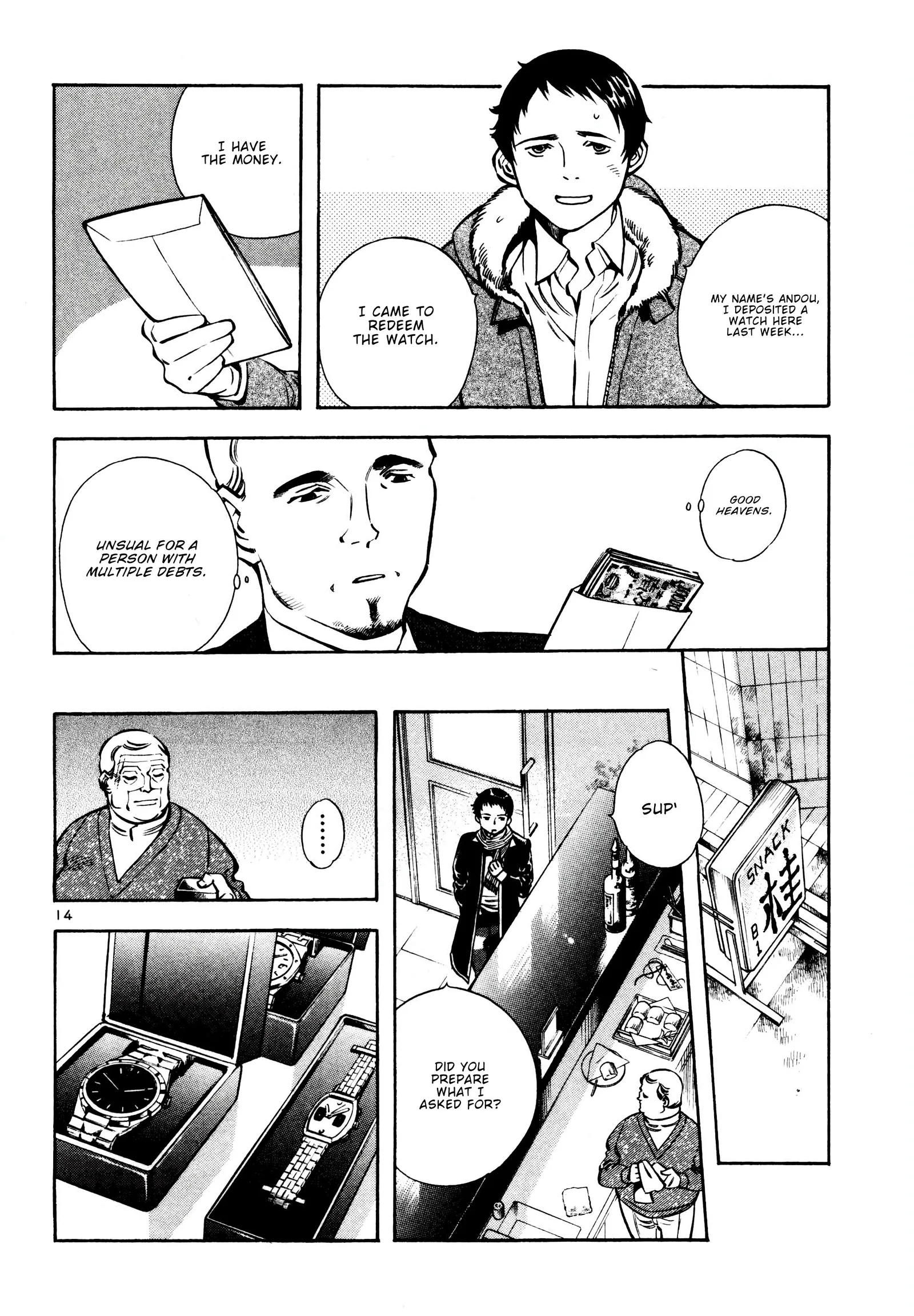 Kurosagi Chapter 154 page 14