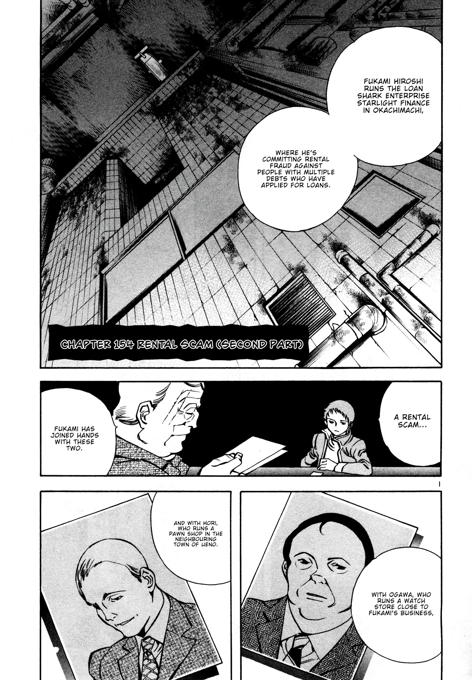 Kurosagi Chapter 154 page 1