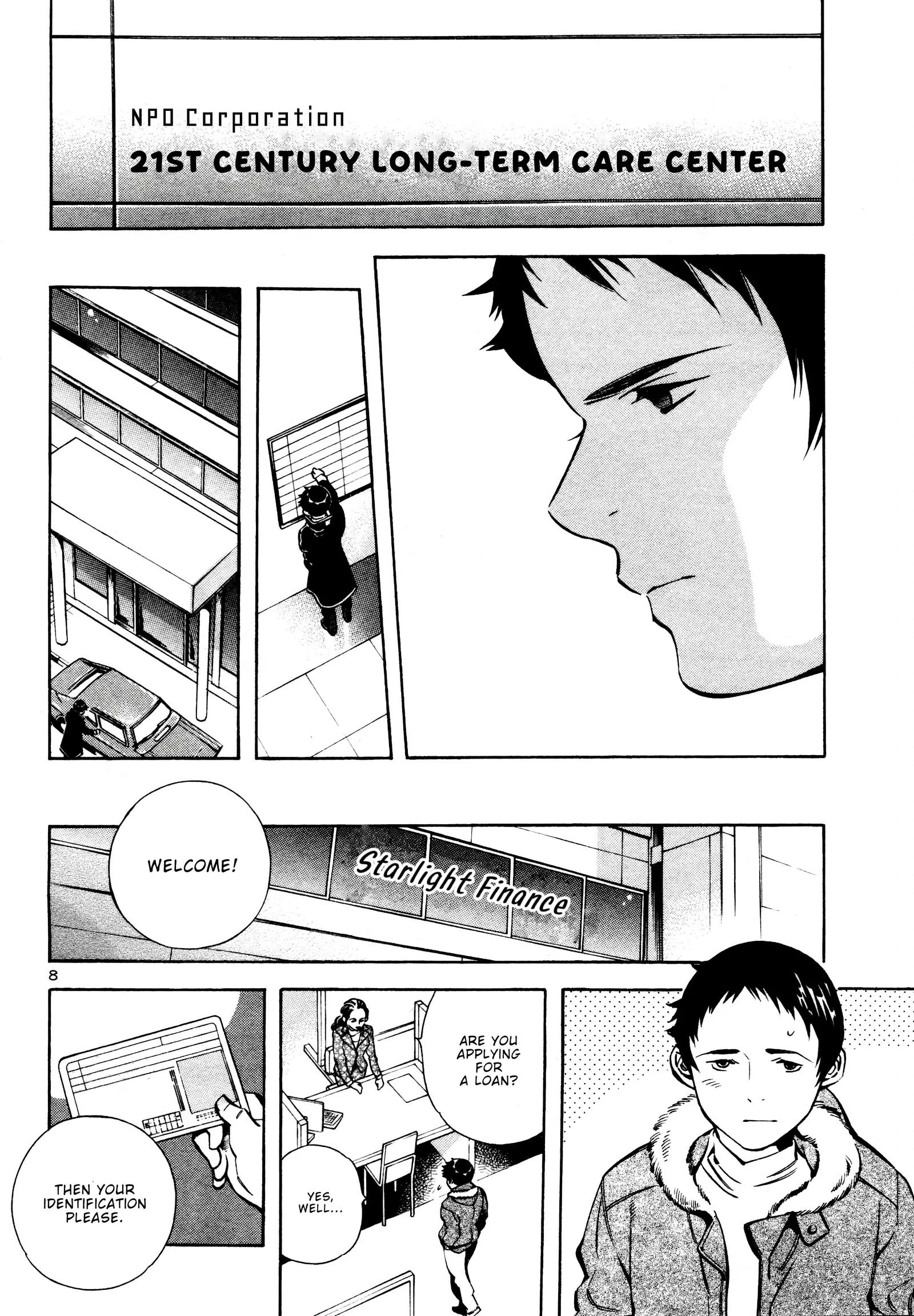Kurosagi Chapter 154 page 8