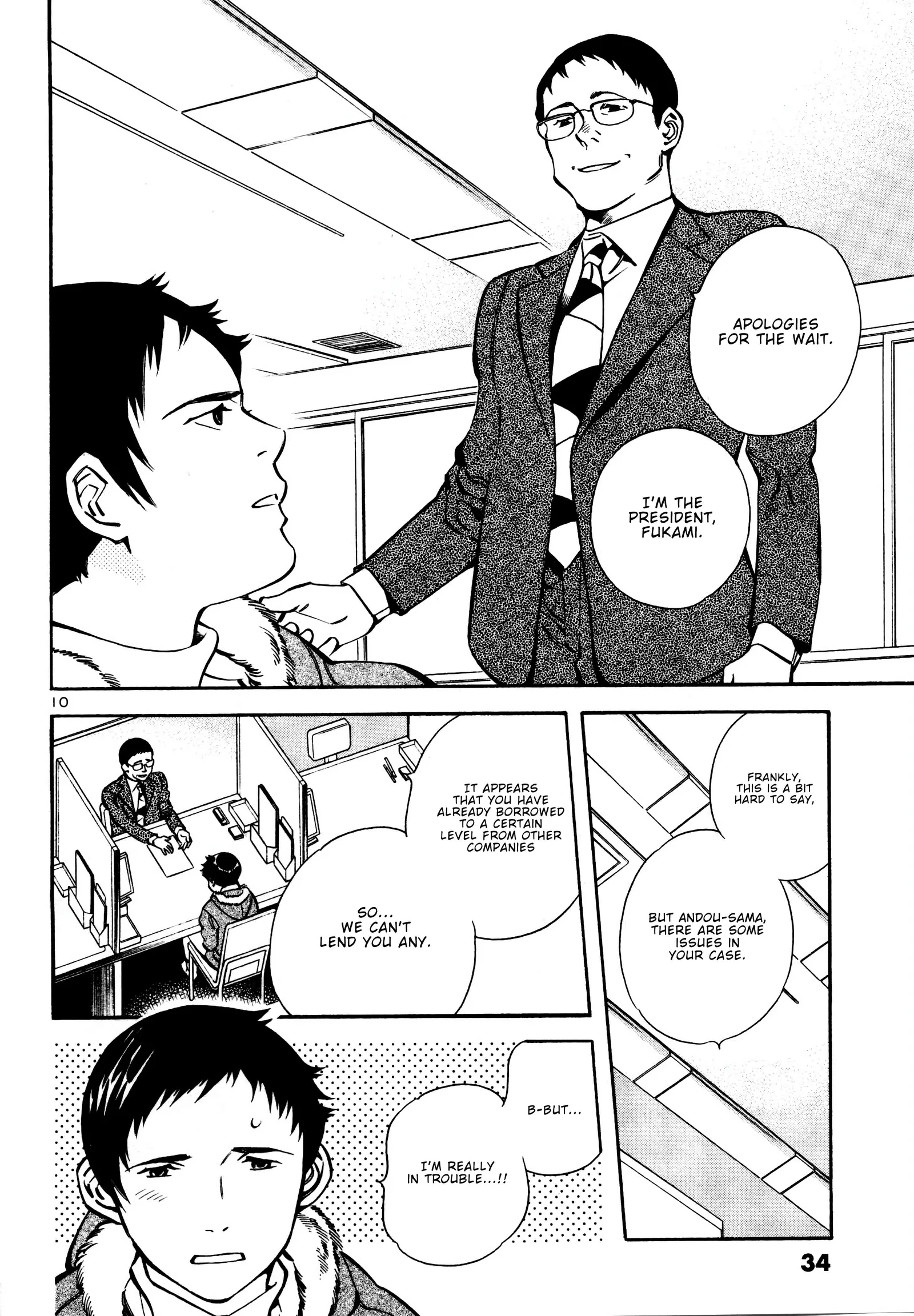 Kurosagi Chapter 154 page 10