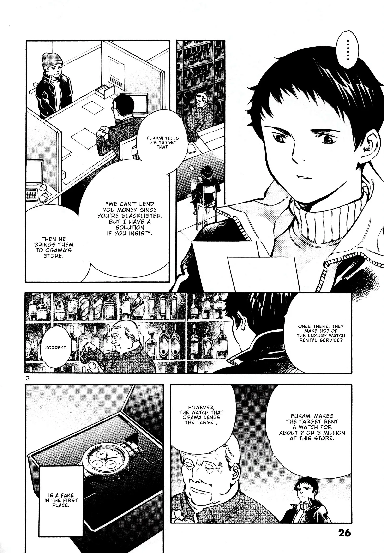 Kurosagi Chapter 154 page 2