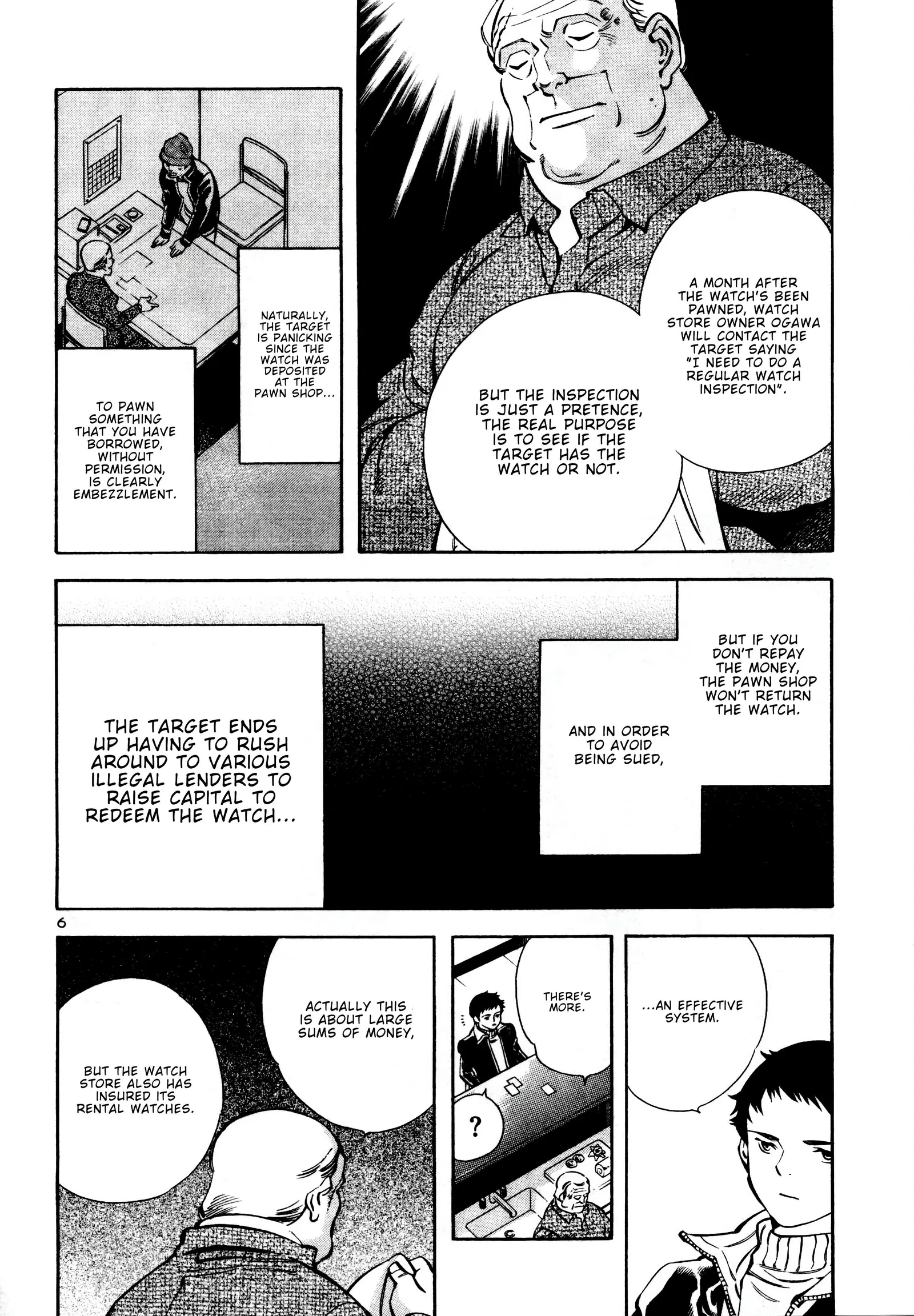 Kurosagi Chapter 154 page 6