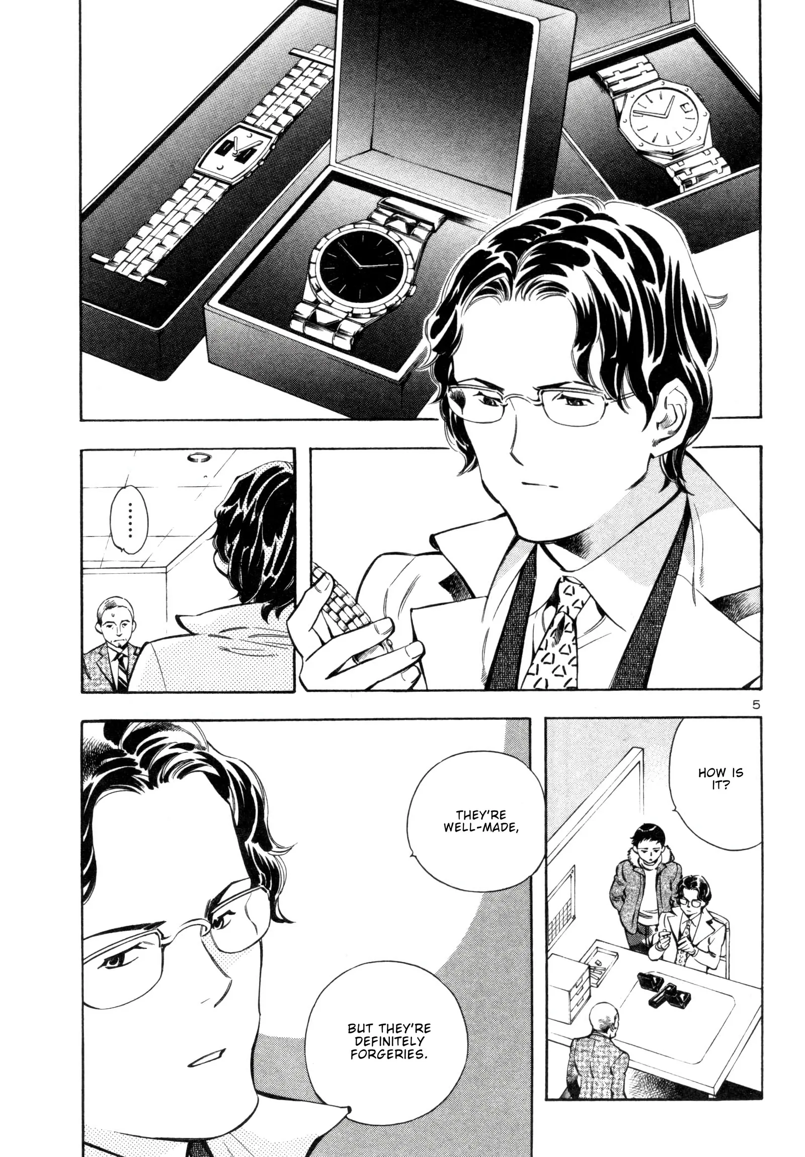 Kurosagi Chapter 155 page 4