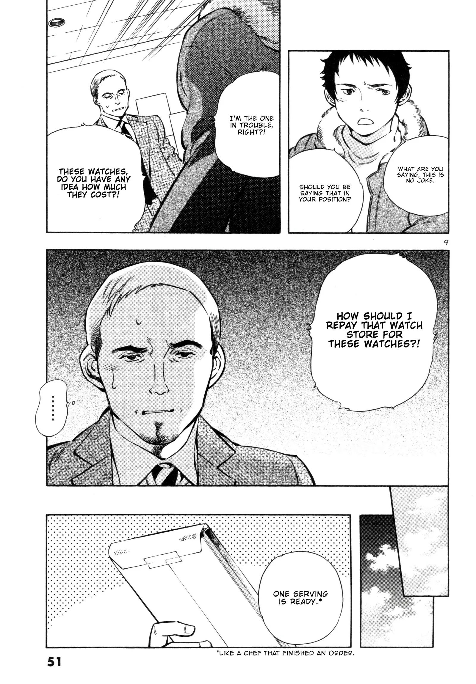Kurosagi Chapter 155 page 8