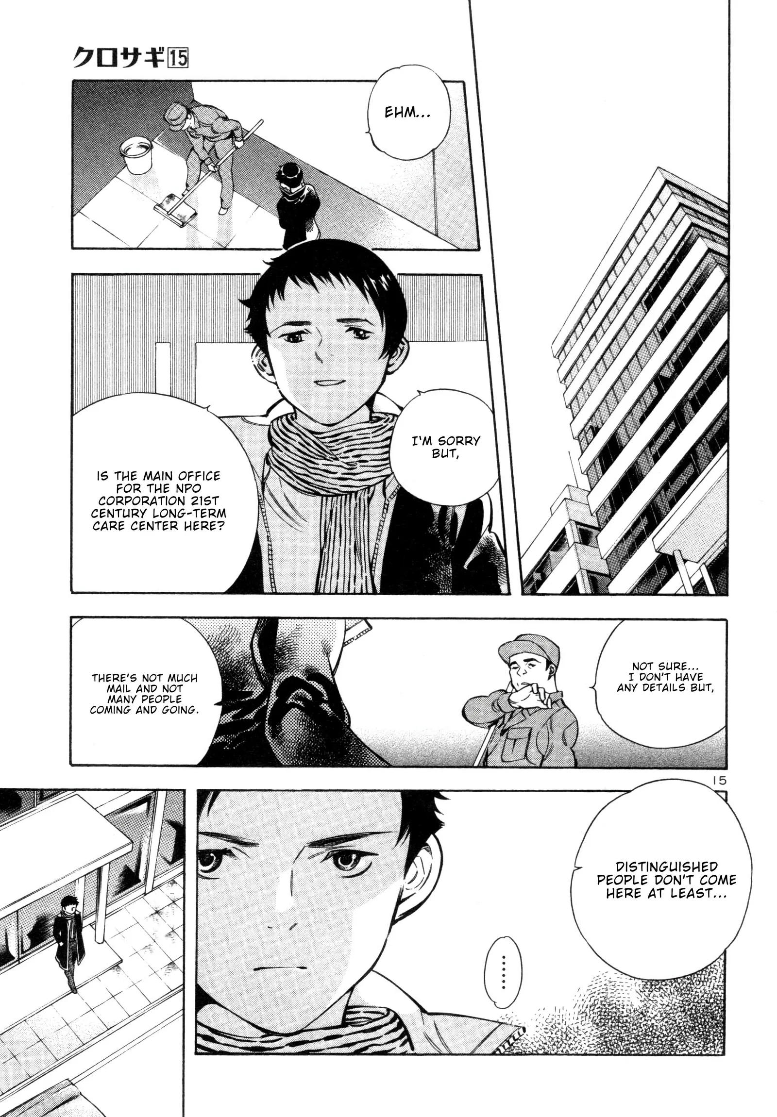 Kurosagi Chapter 155 page 14