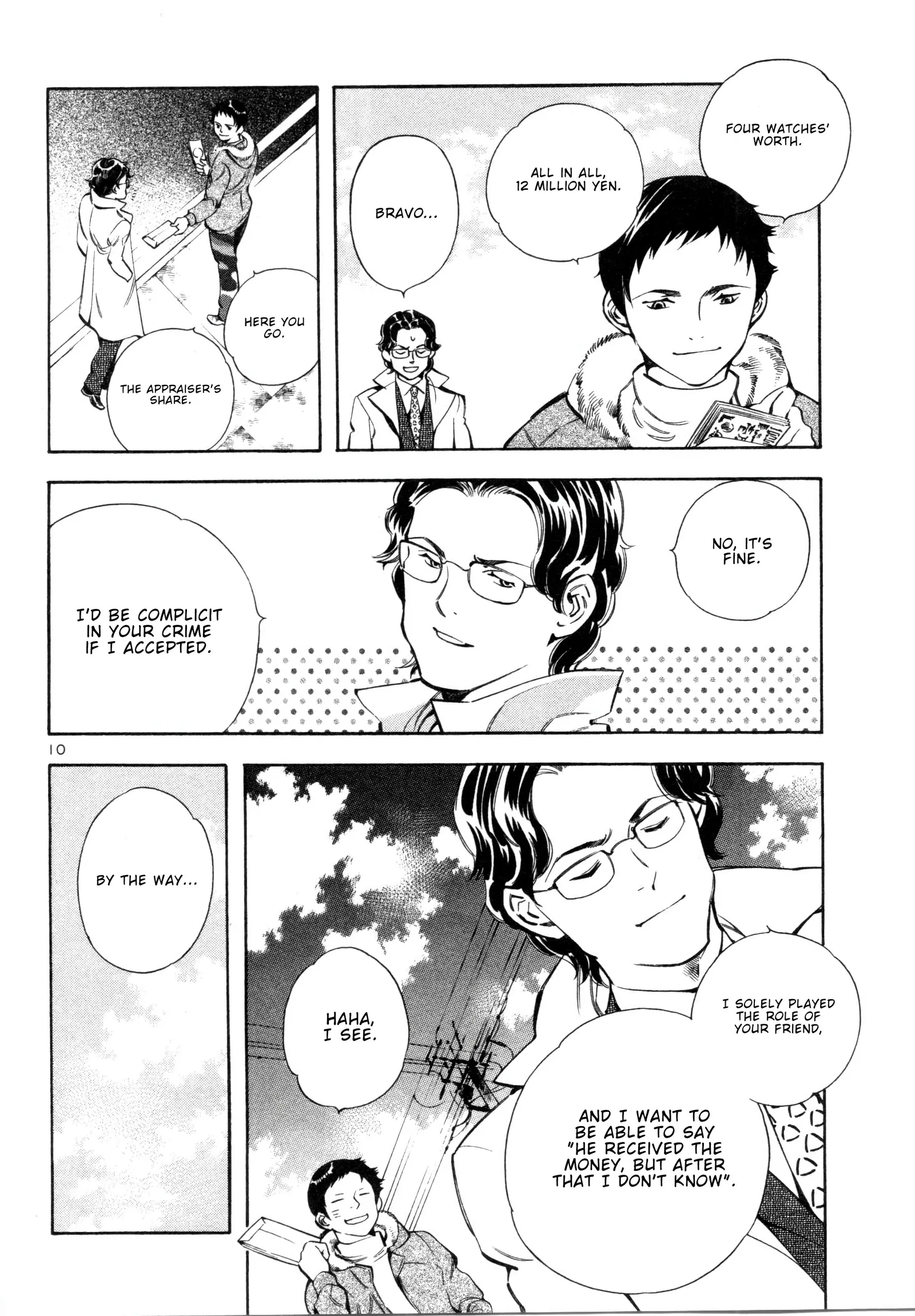 Kurosagi Chapter 155 page 9