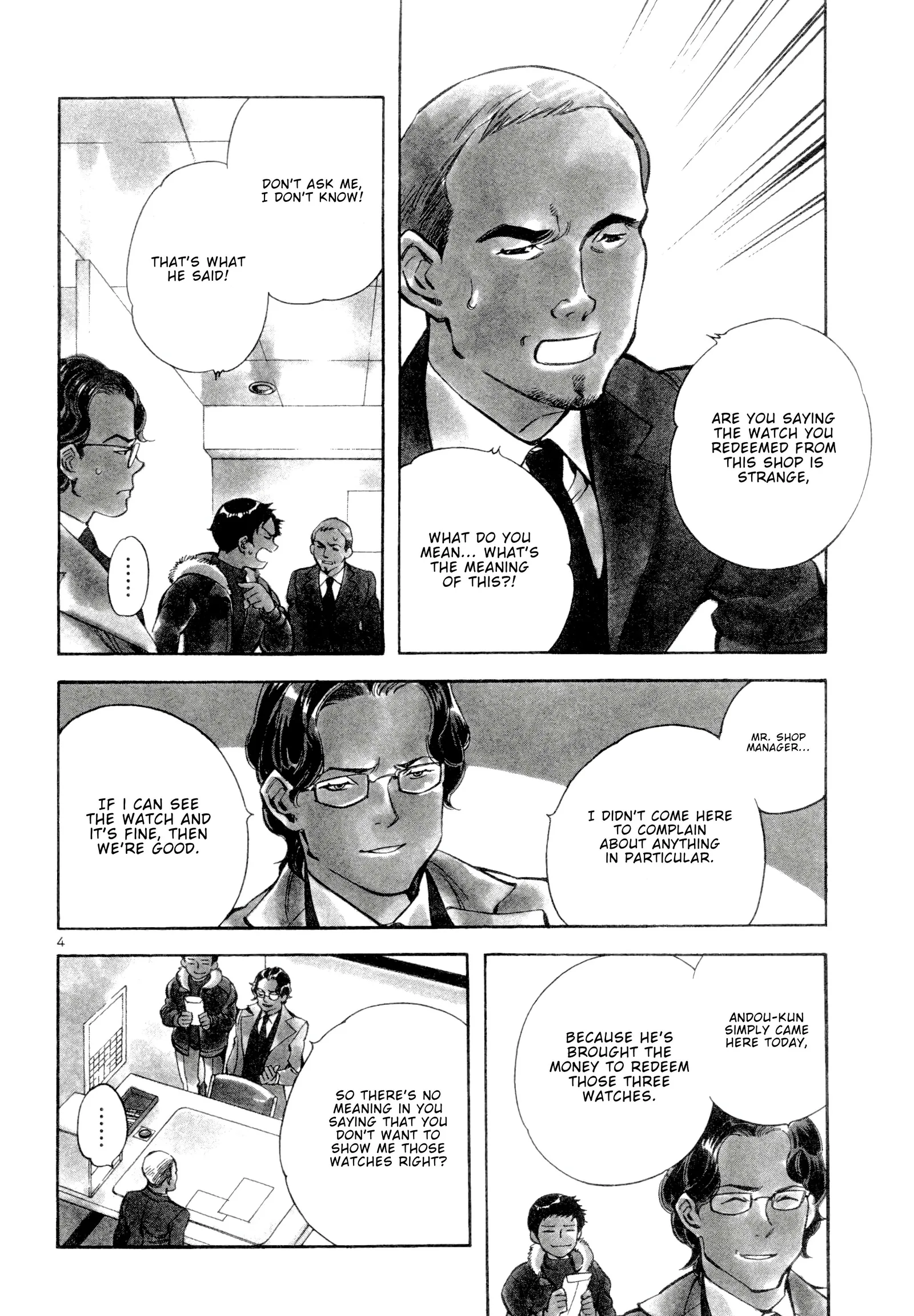 Kurosagi Chapter 155 page 3