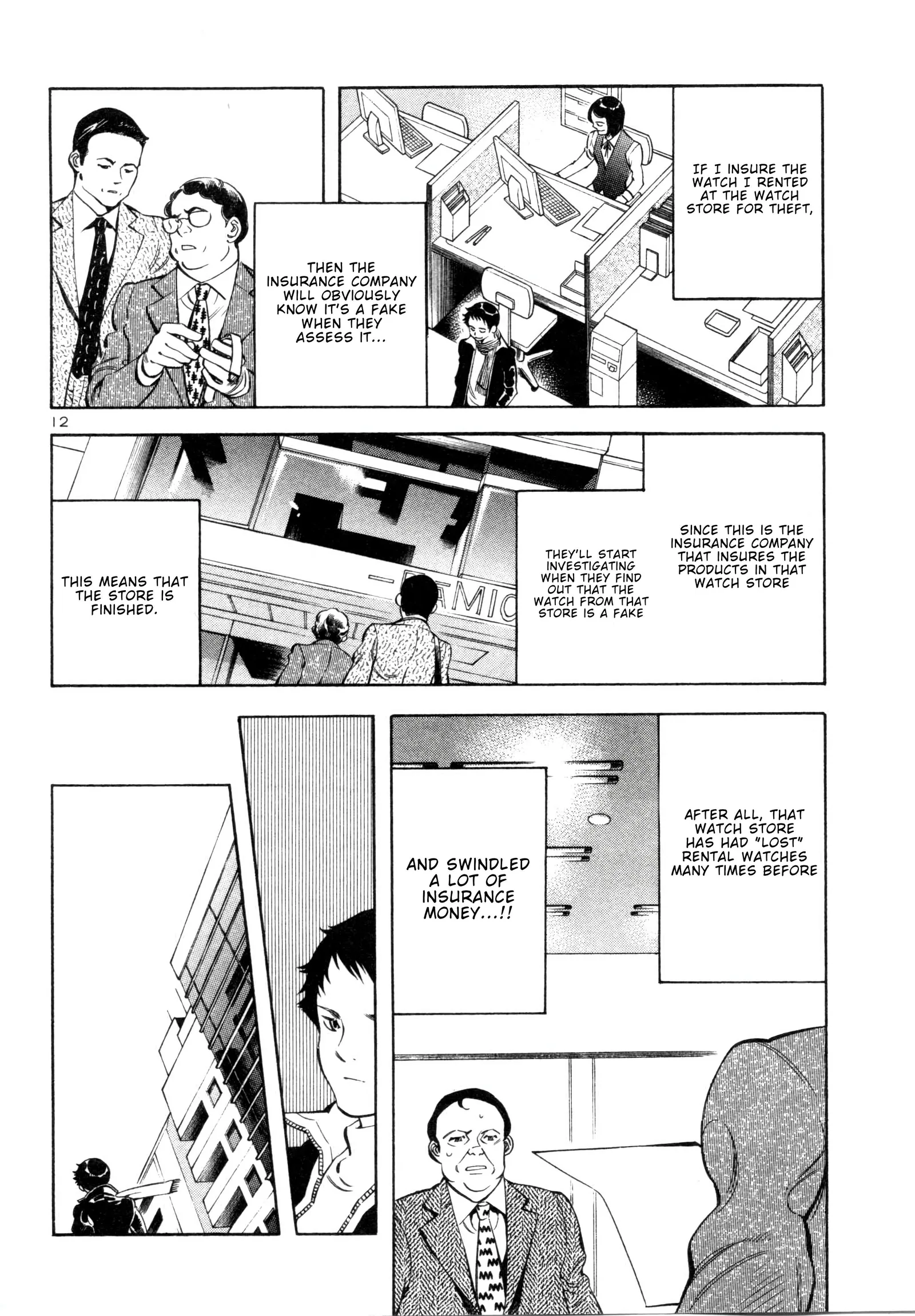 Kurosagi Chapter 155 page 11