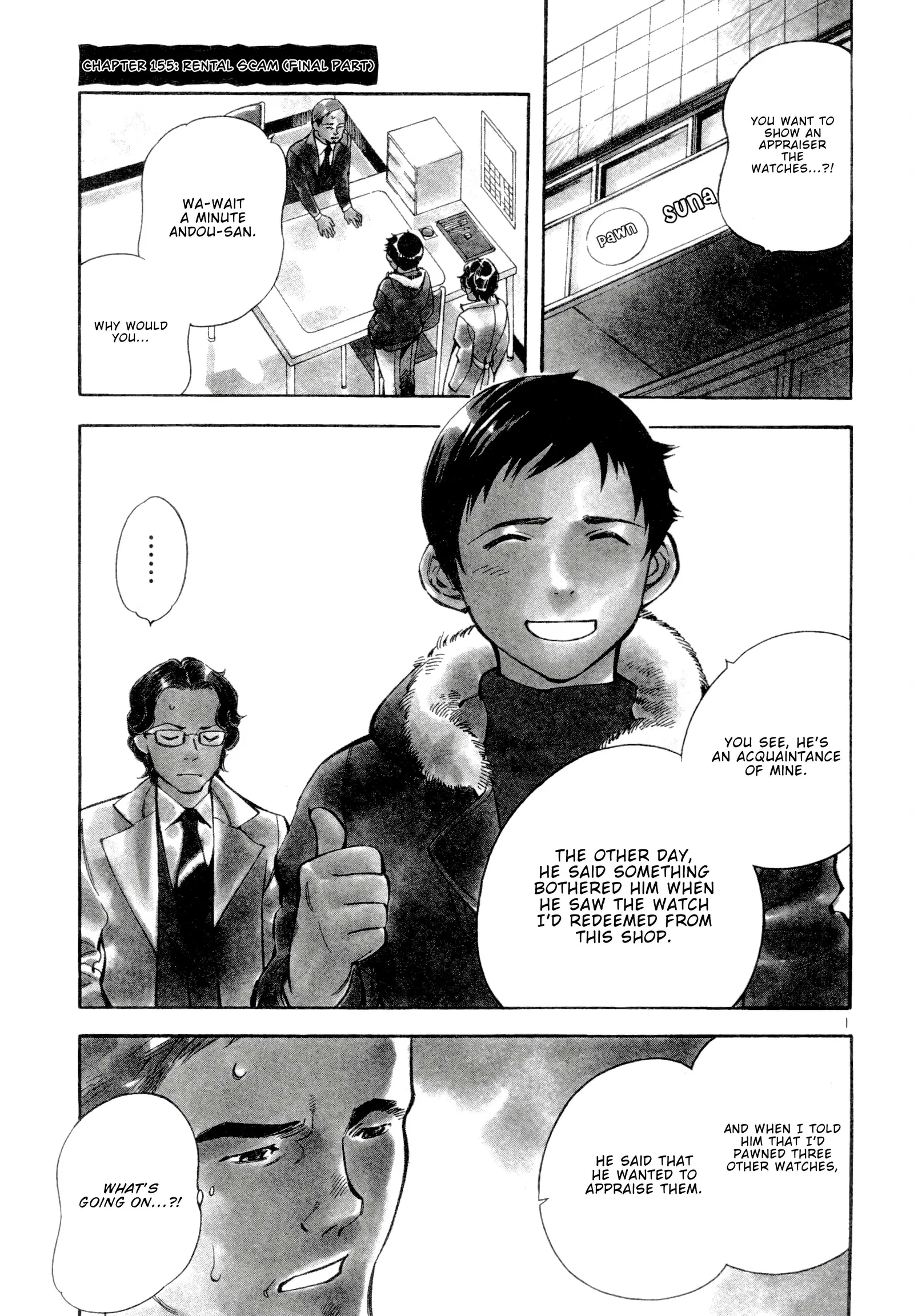Kurosagi Chapter 155 page 1