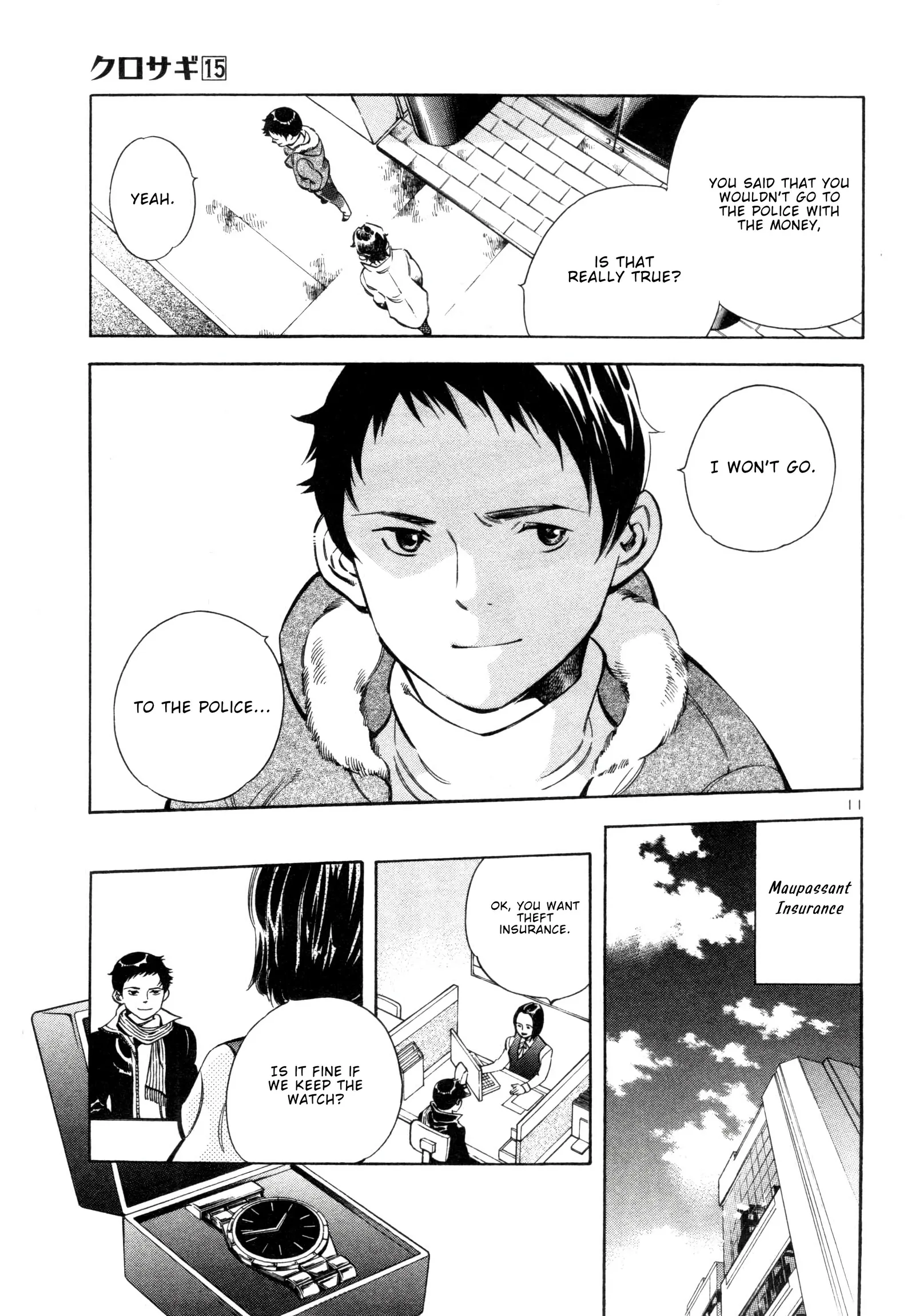 Kurosagi Chapter 155 page 10
