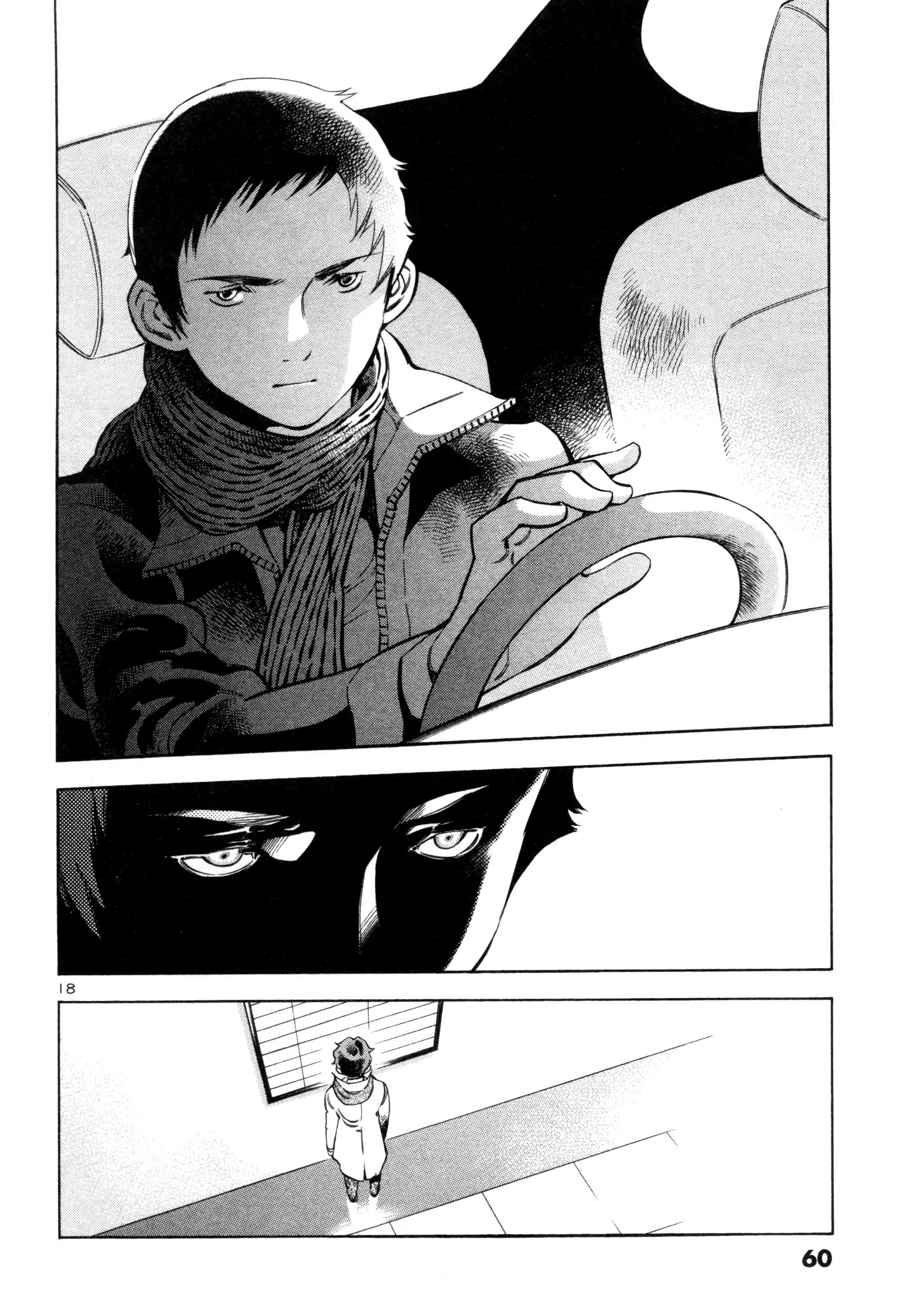 Kurosagi Chapter 155 page 17