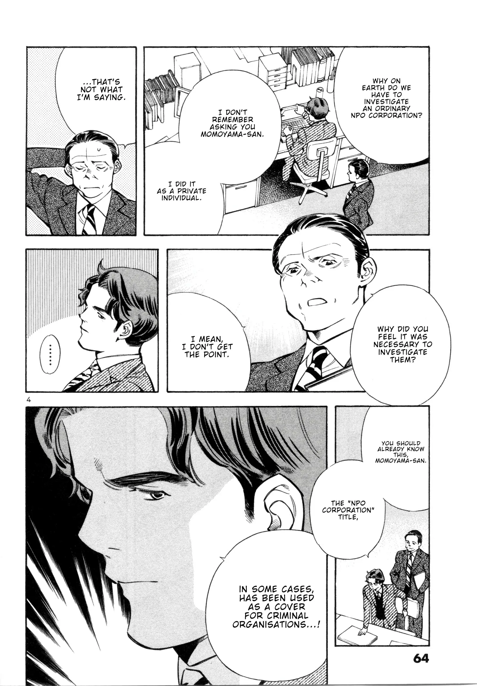 Kurosagi Chapter 156 page 4