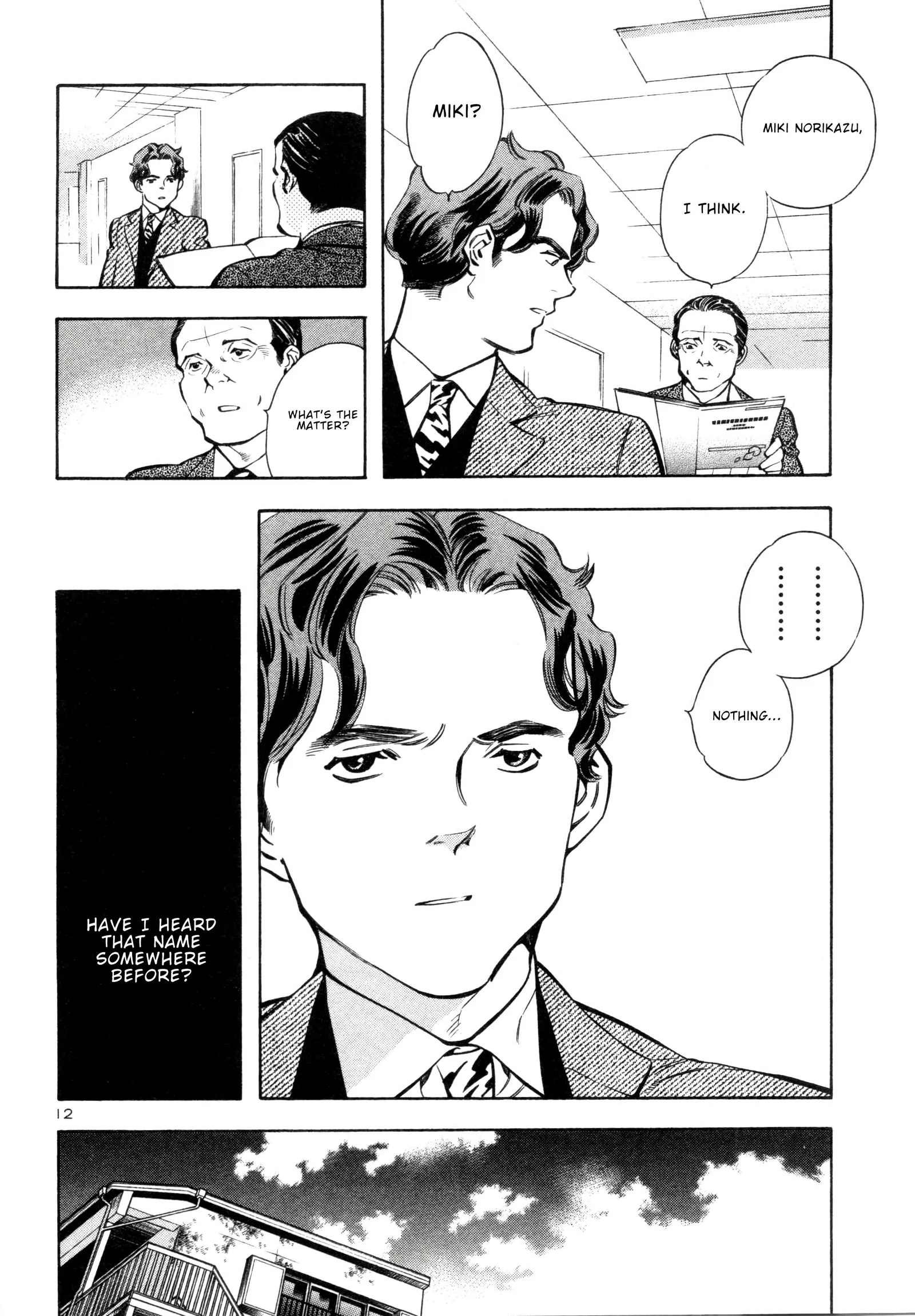 Kurosagi Chapter 156 page 12