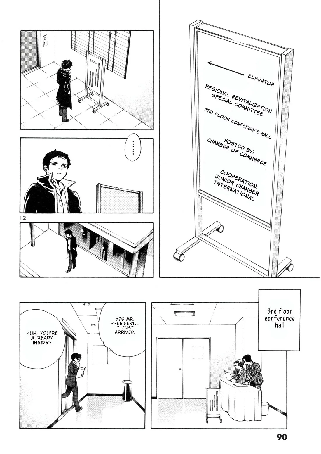 Kurosagi Chapter 157 page 11