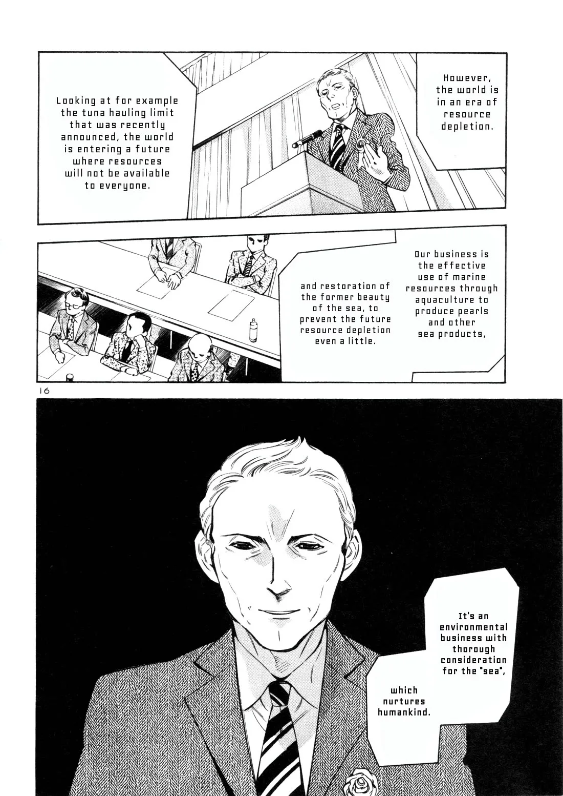 Kurosagi Chapter 157 page 15