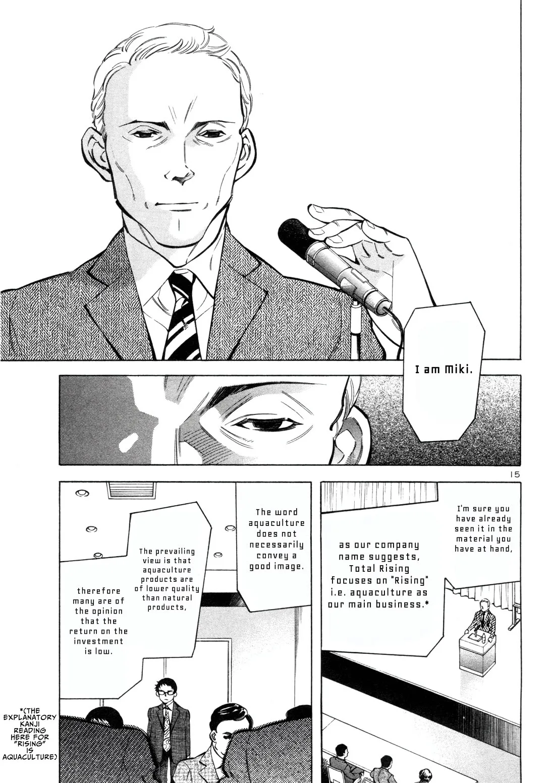 Kurosagi Chapter 157 page 14