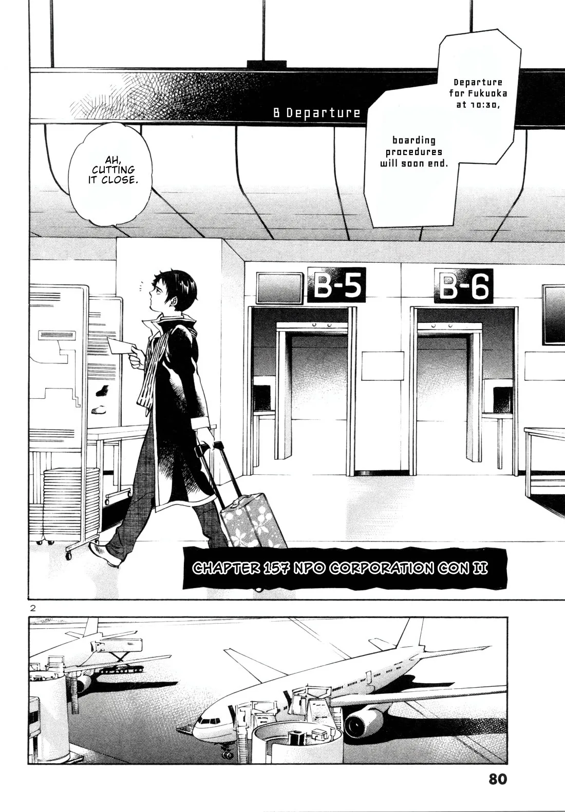 Kurosagi Chapter 157 page 2