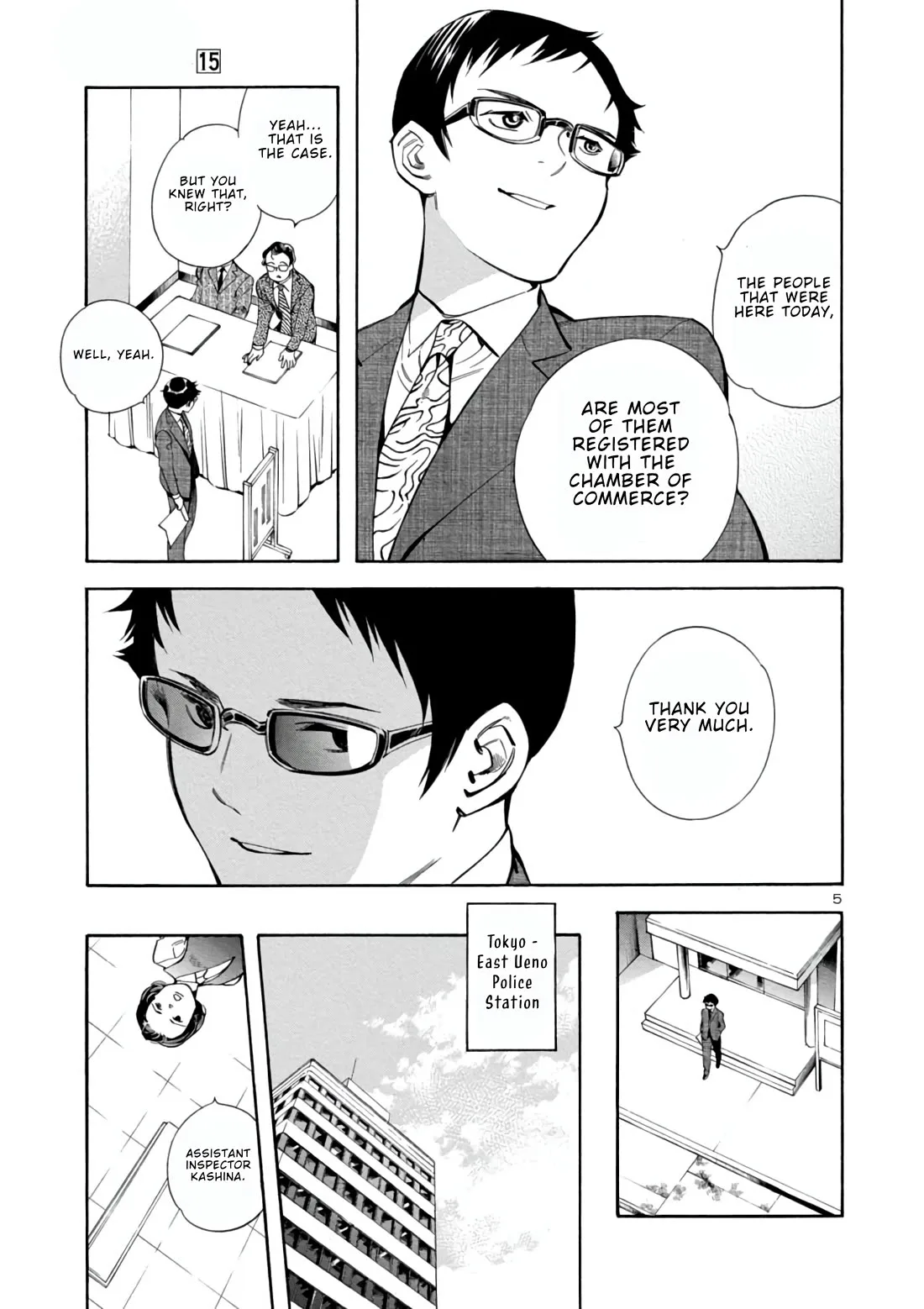 Kurosagi Chapter 158 page 5