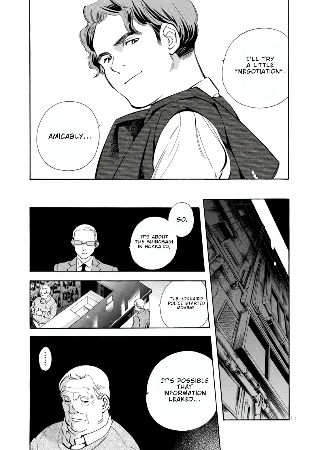 Kurosagi Chapter 158 page 11