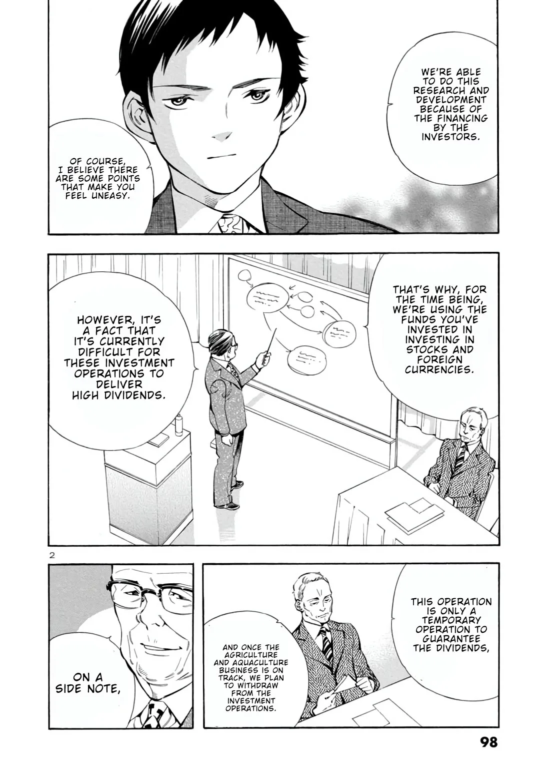 Kurosagi Chapter 158 page 2